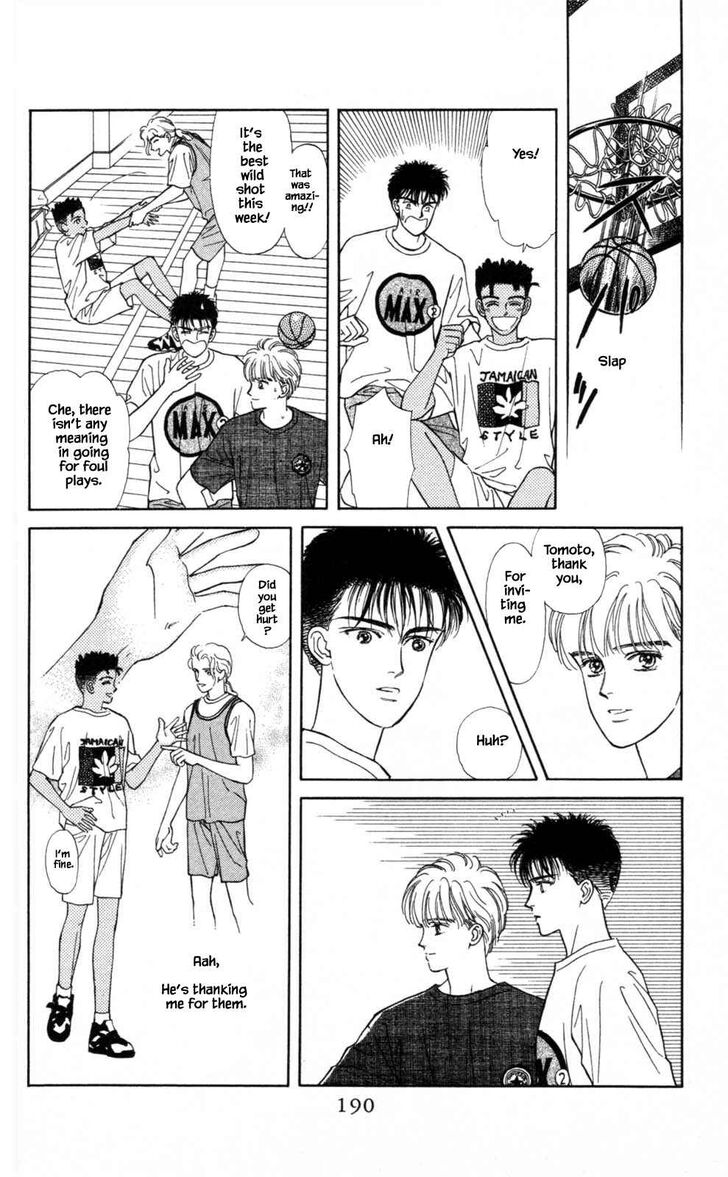 Page 7 of Chapter 7