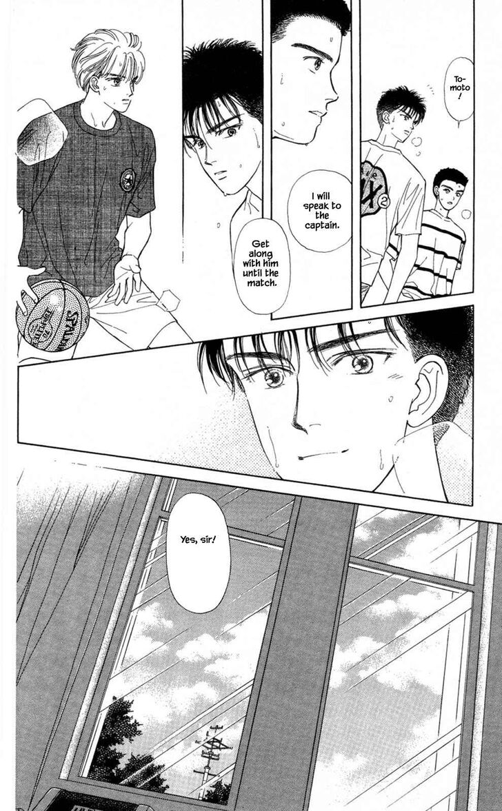 Page 11 of Chapter 7