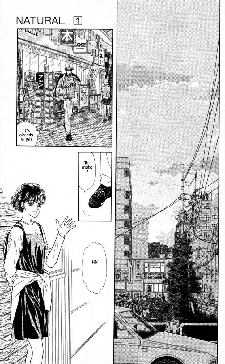 Page 12 of Chapter 7