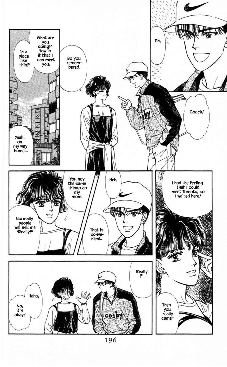 Page 13 of Chapter 7