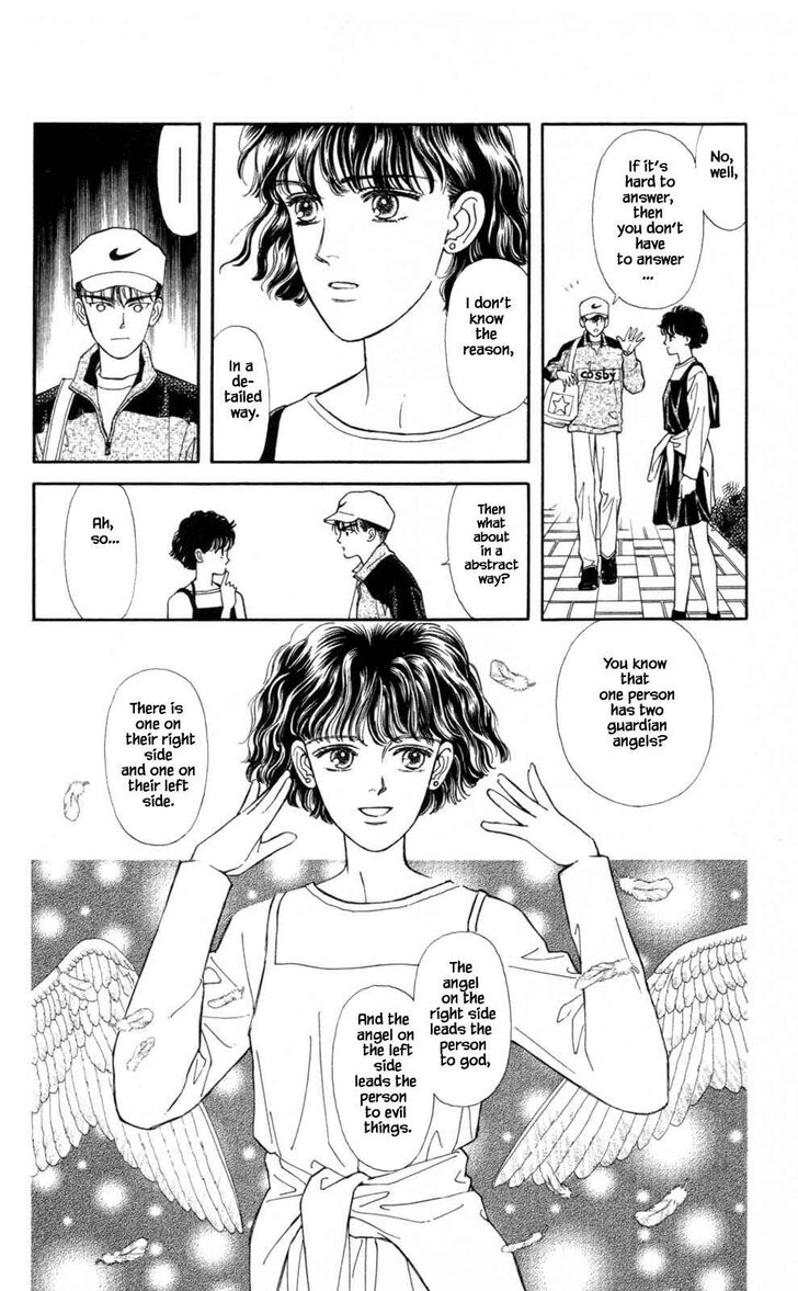 Page 15 of Chapter 7