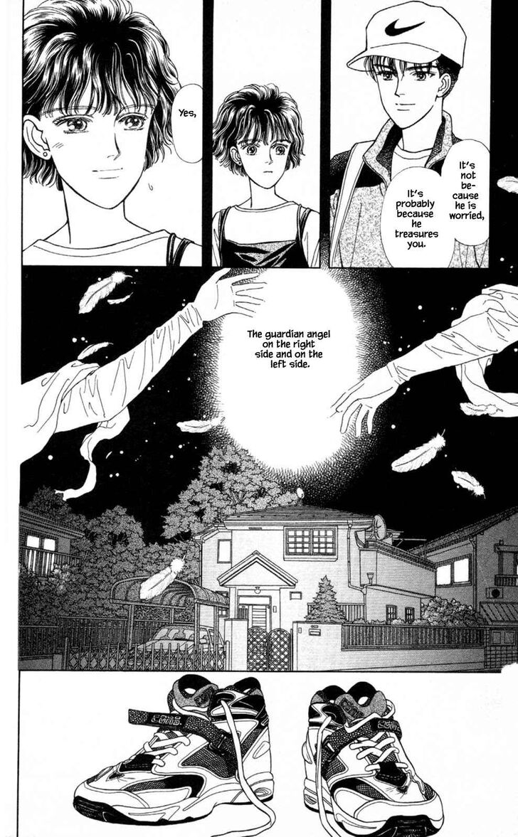 Page 17 of Chapter 7