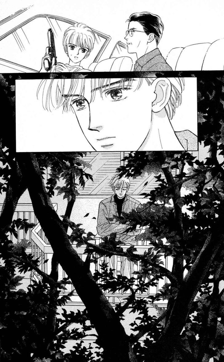 Page 20 of Chapter 7