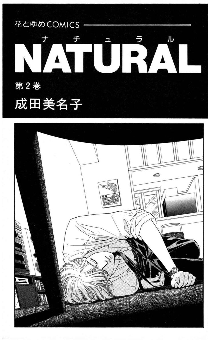 Page 2 of Chapter 8