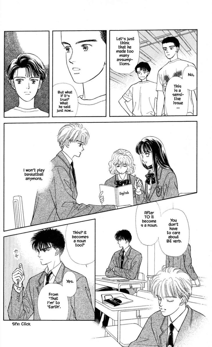 Page 7 of Chapter 8