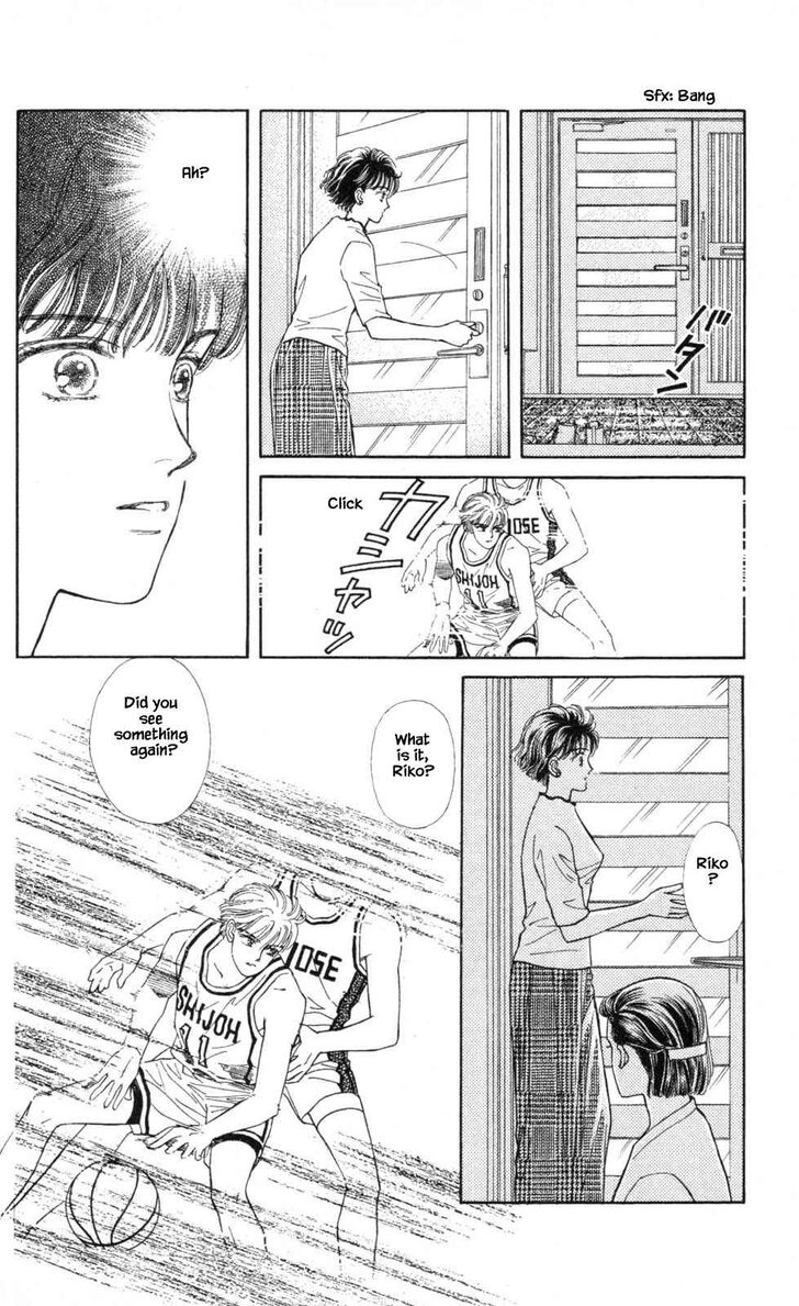 Page 15 of Chapter 8
