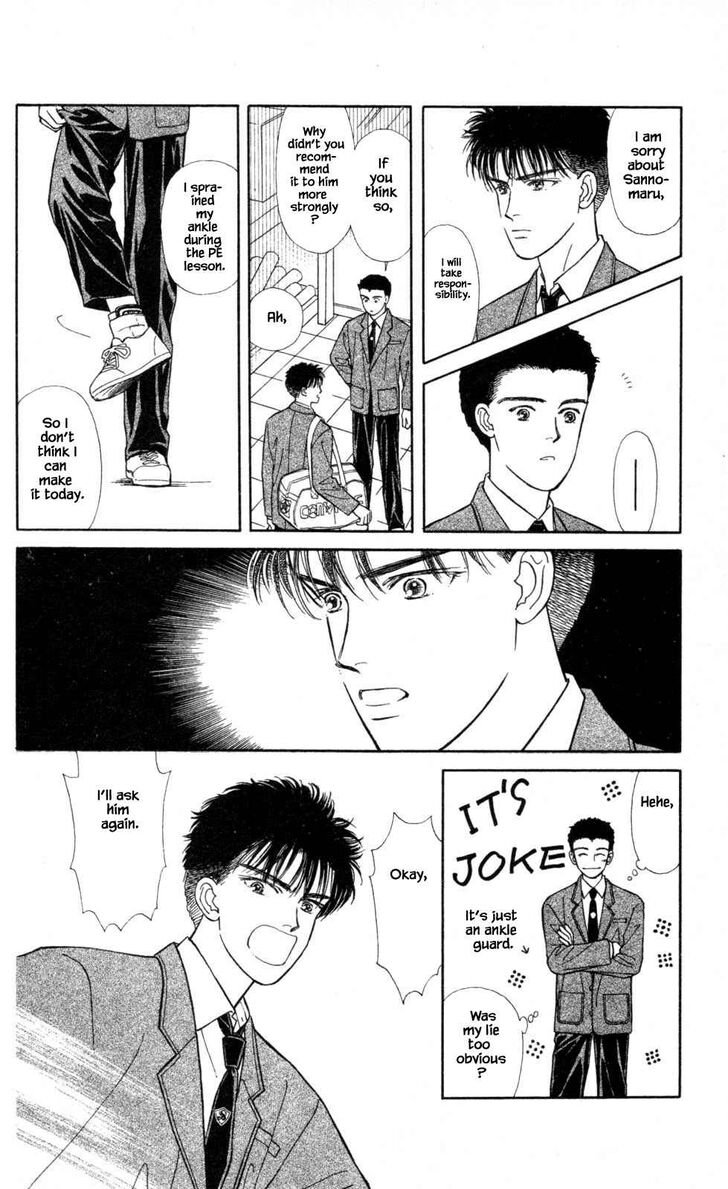 Page 17 of Chapter 8