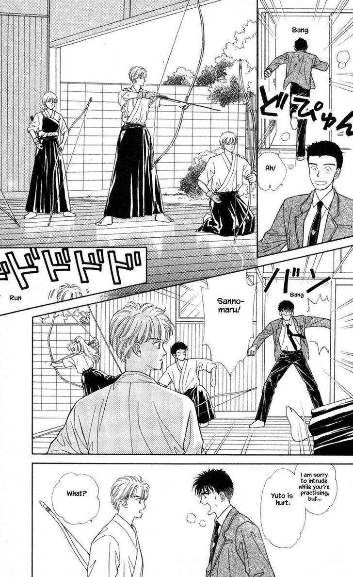 Page 18 of Chapter 8