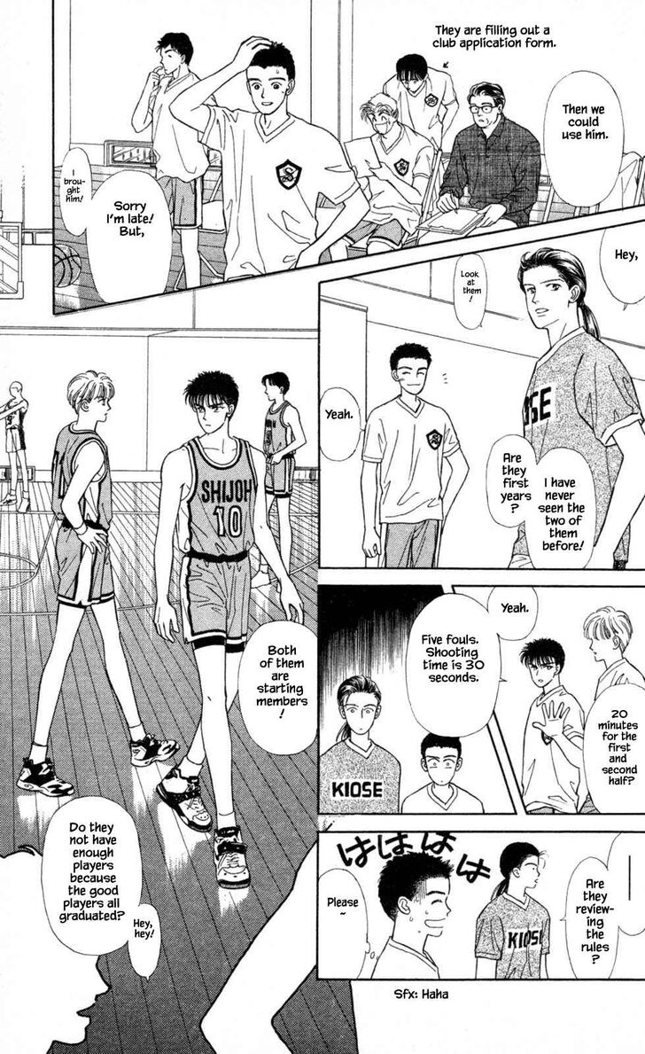 Page 22 of Chapter 8