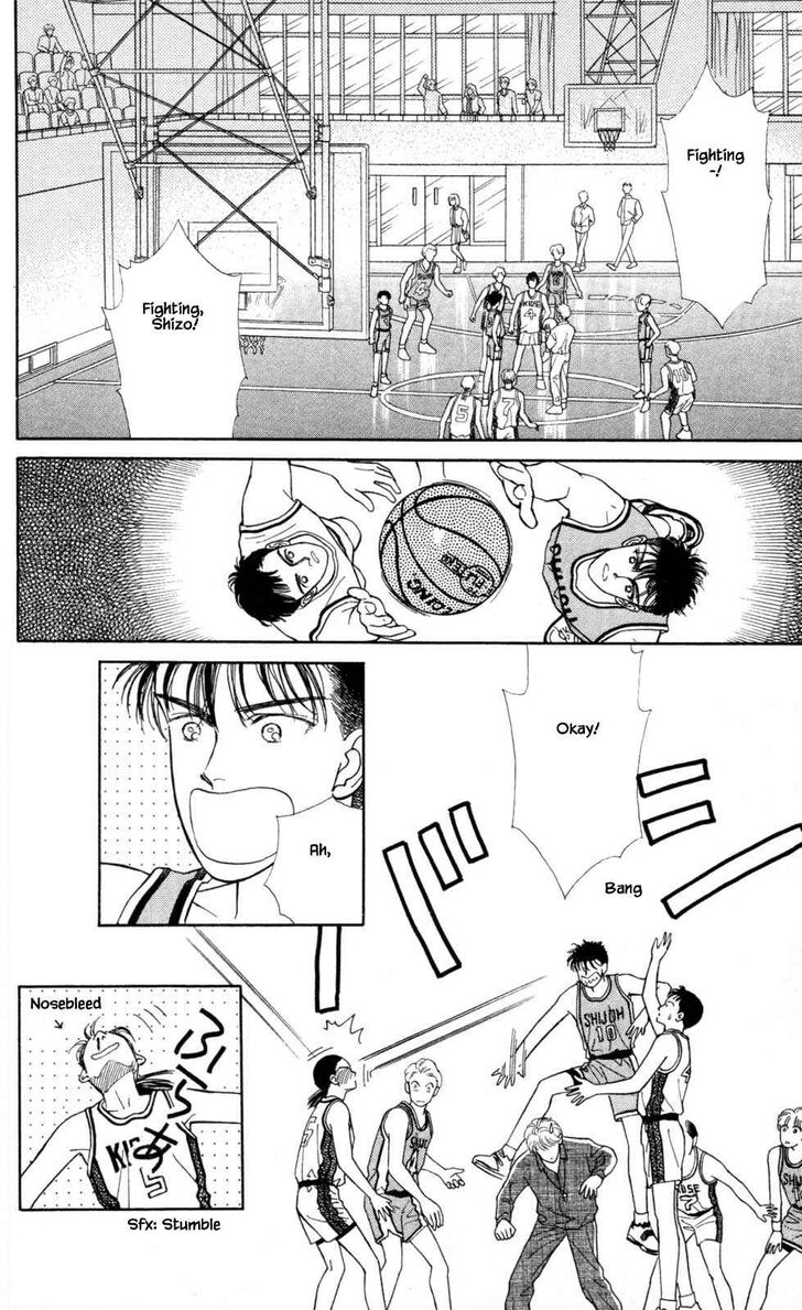 Page 23 of Chapter 8