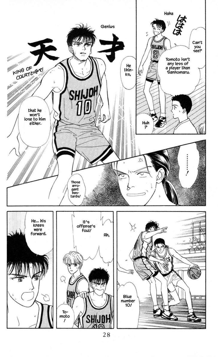 Page 1 of Chapter 9