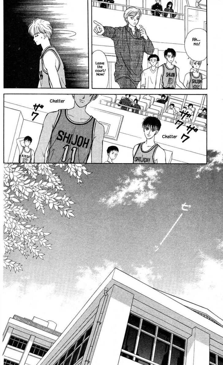 Page 7 of Chapter 9