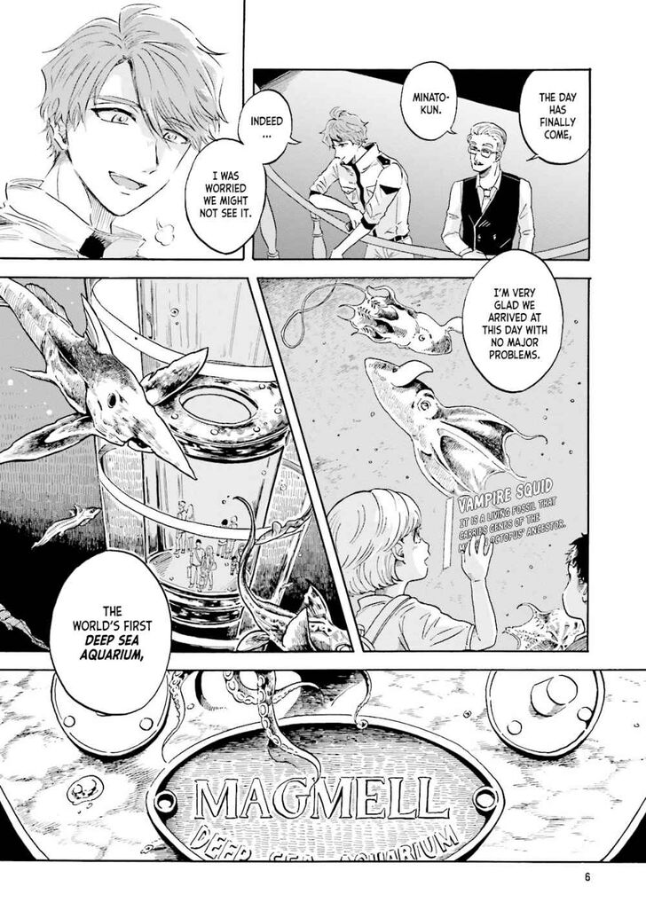 Page 6 of Chapter 0