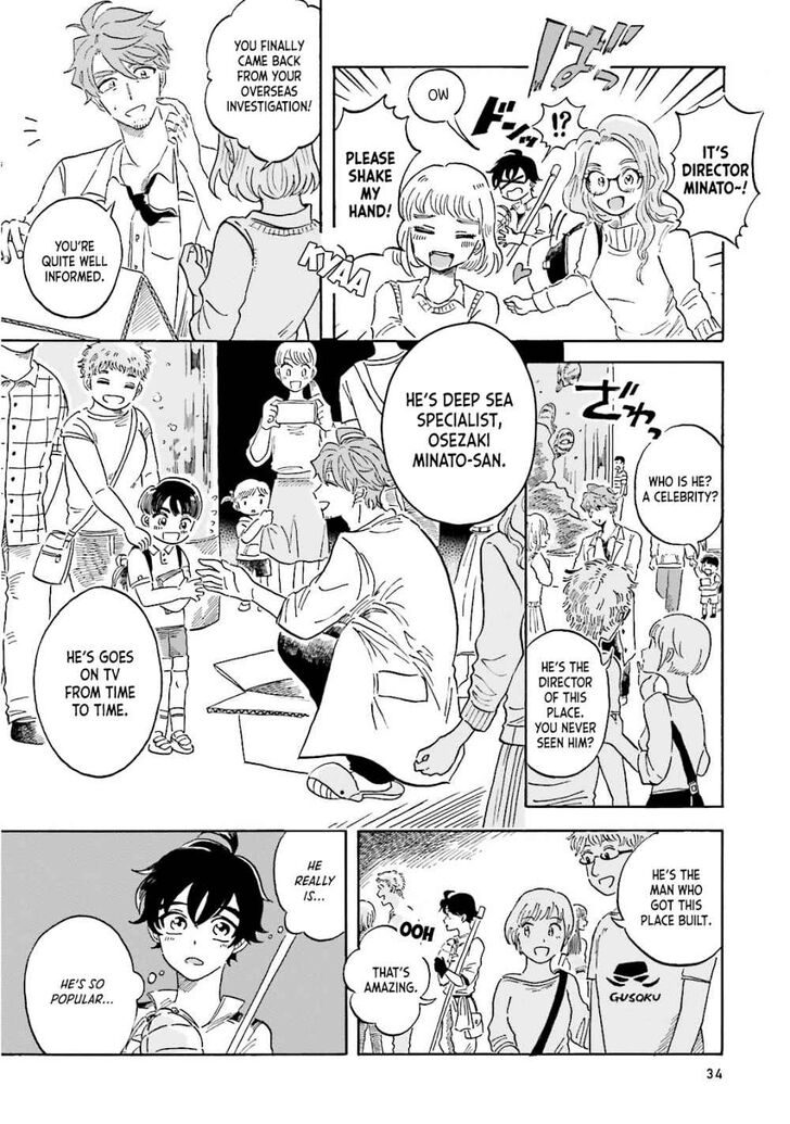 Page 12 of Chapter 1