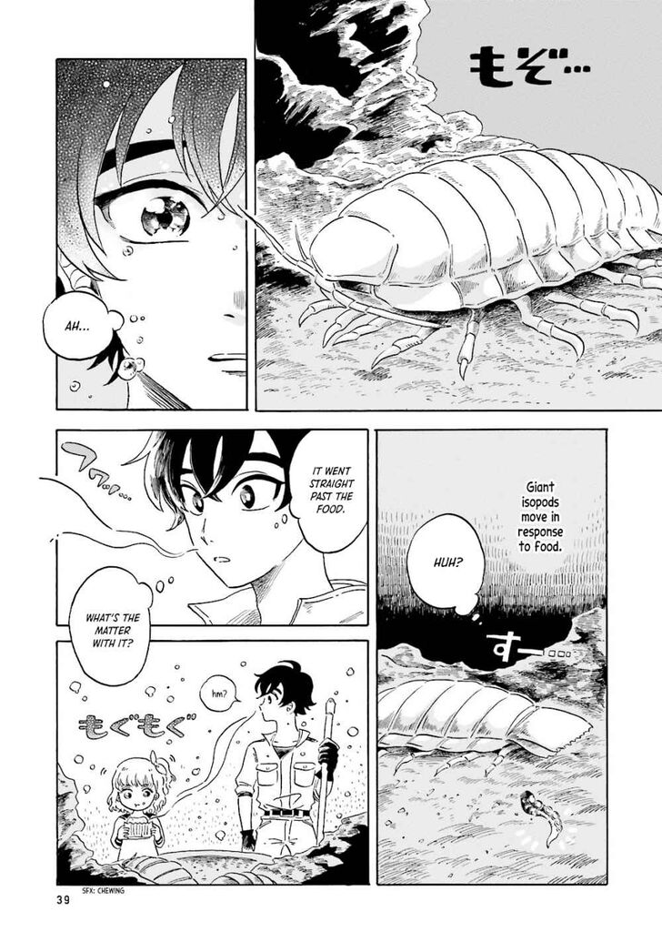 Page 17 of Chapter 1