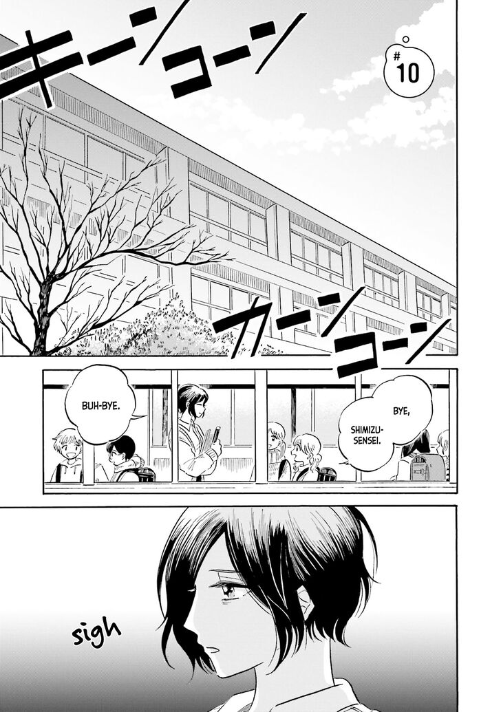 Page 1 of Chapter 10