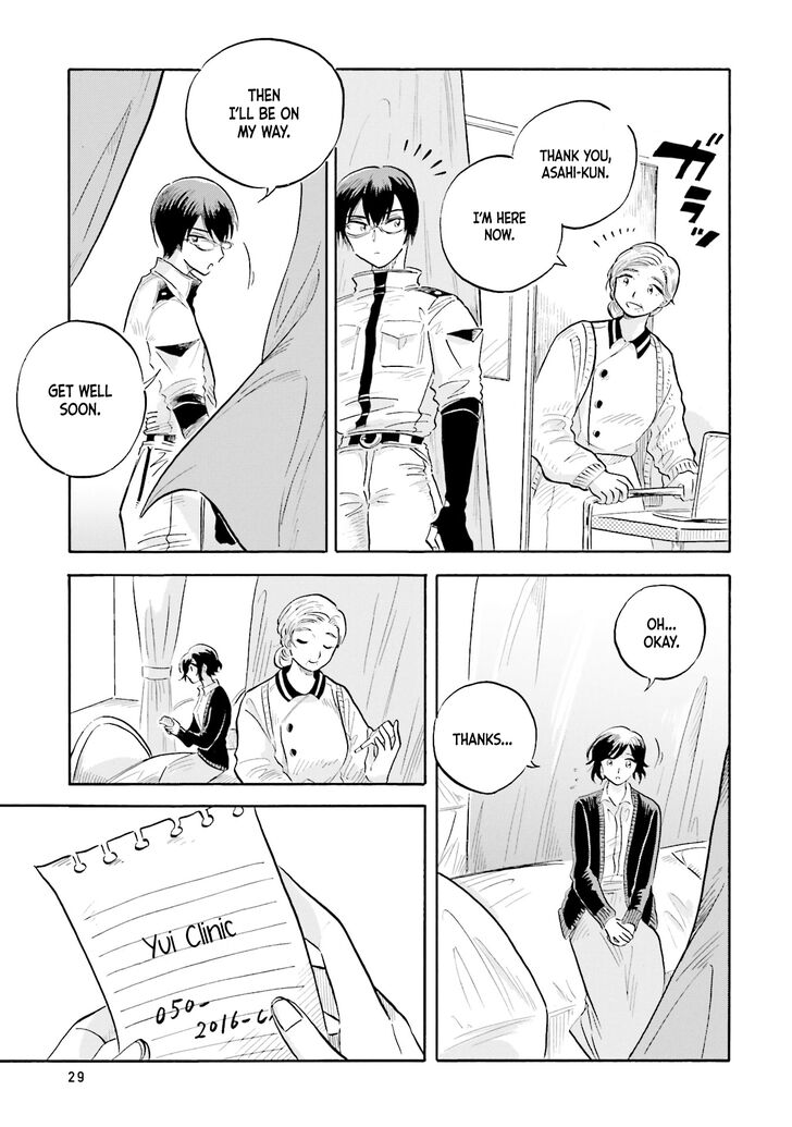 Page 19 of Chapter 10