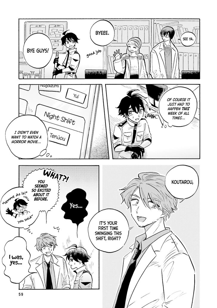 Page 13 of Chapter 11