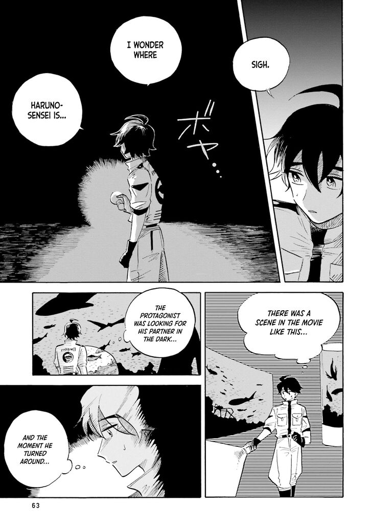 Page 17 of Chapter 11