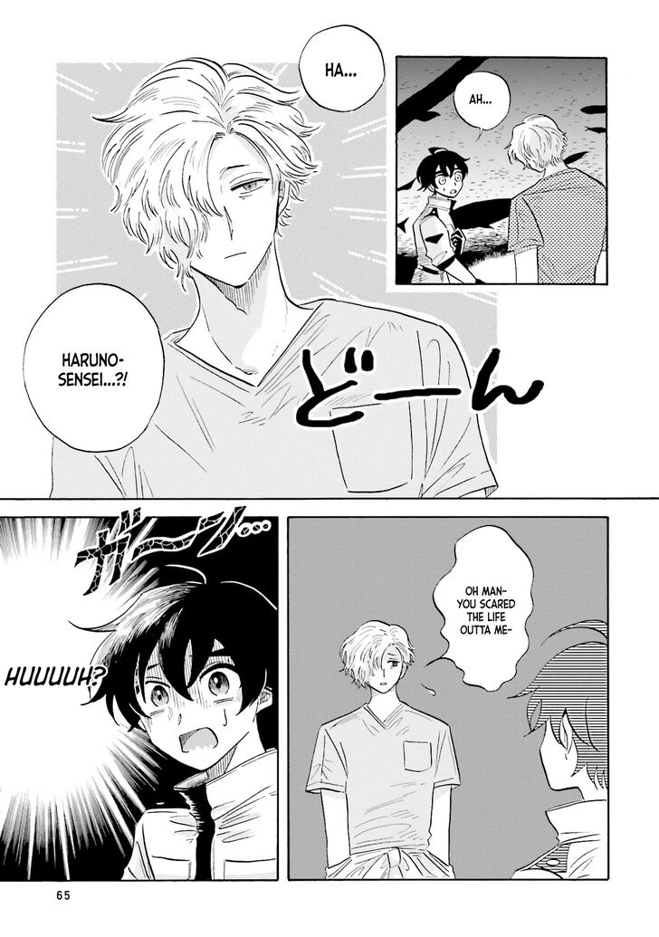 Page 19 of Chapter 11