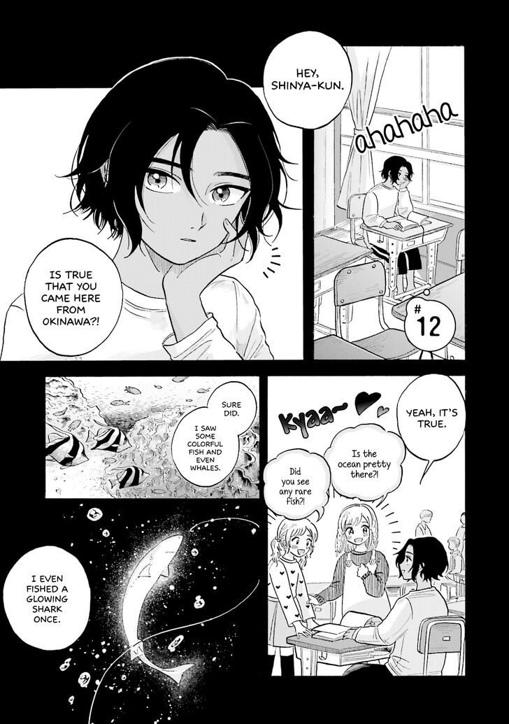 Page 1 of Chapter 12