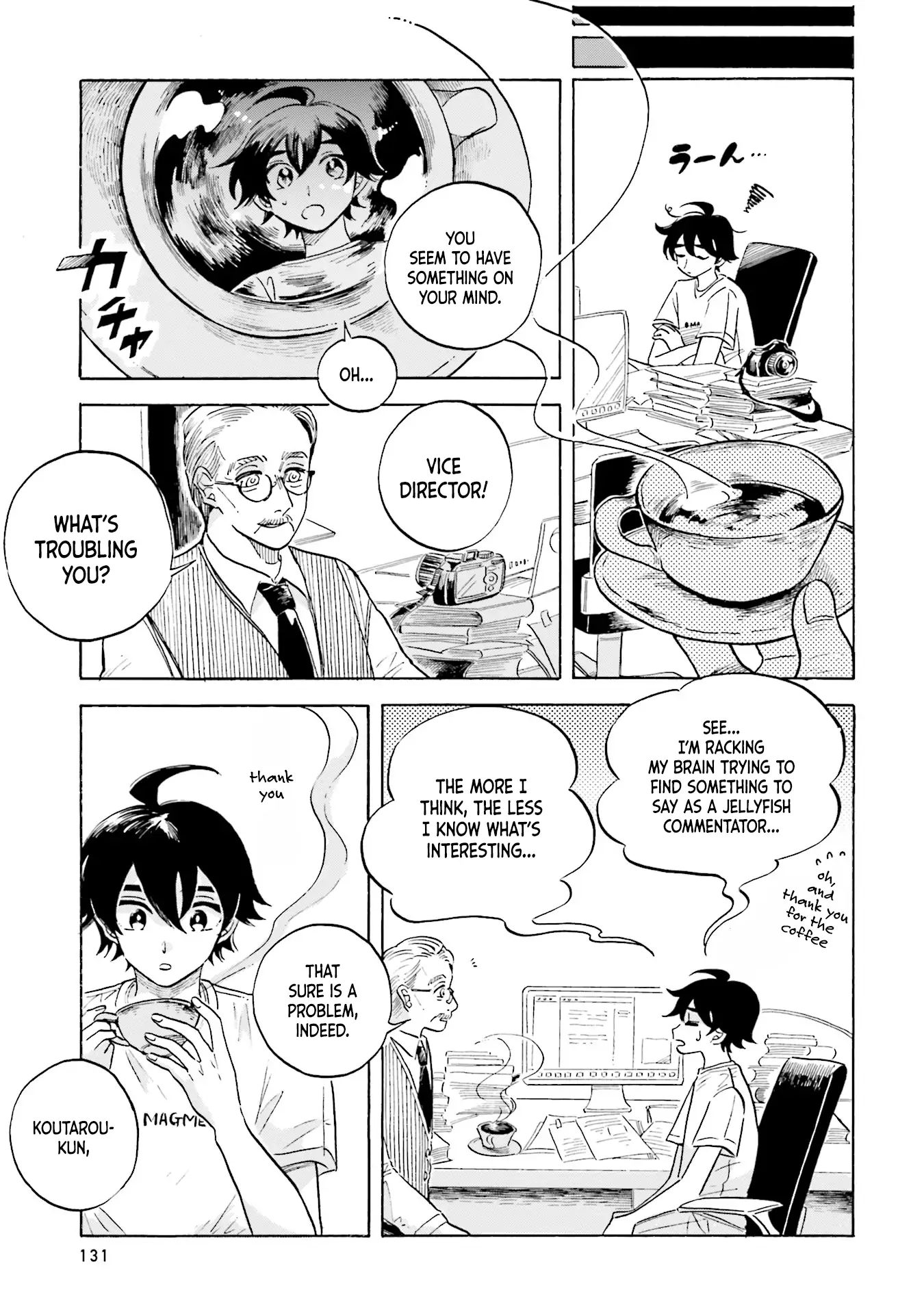 Page 15 of Chapter 13