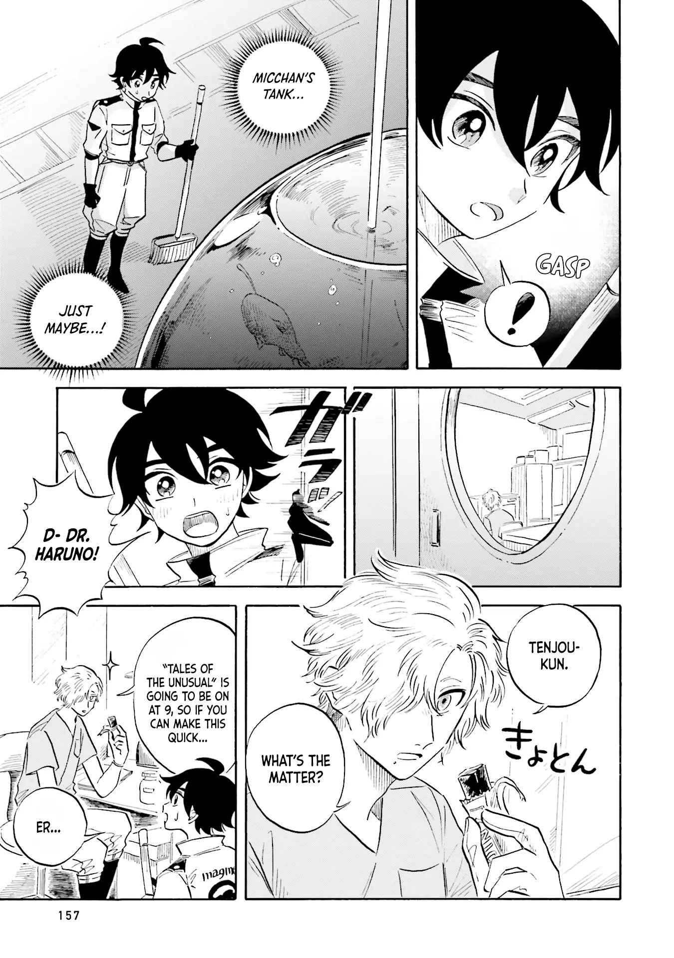 Page 11 of Chapter 14