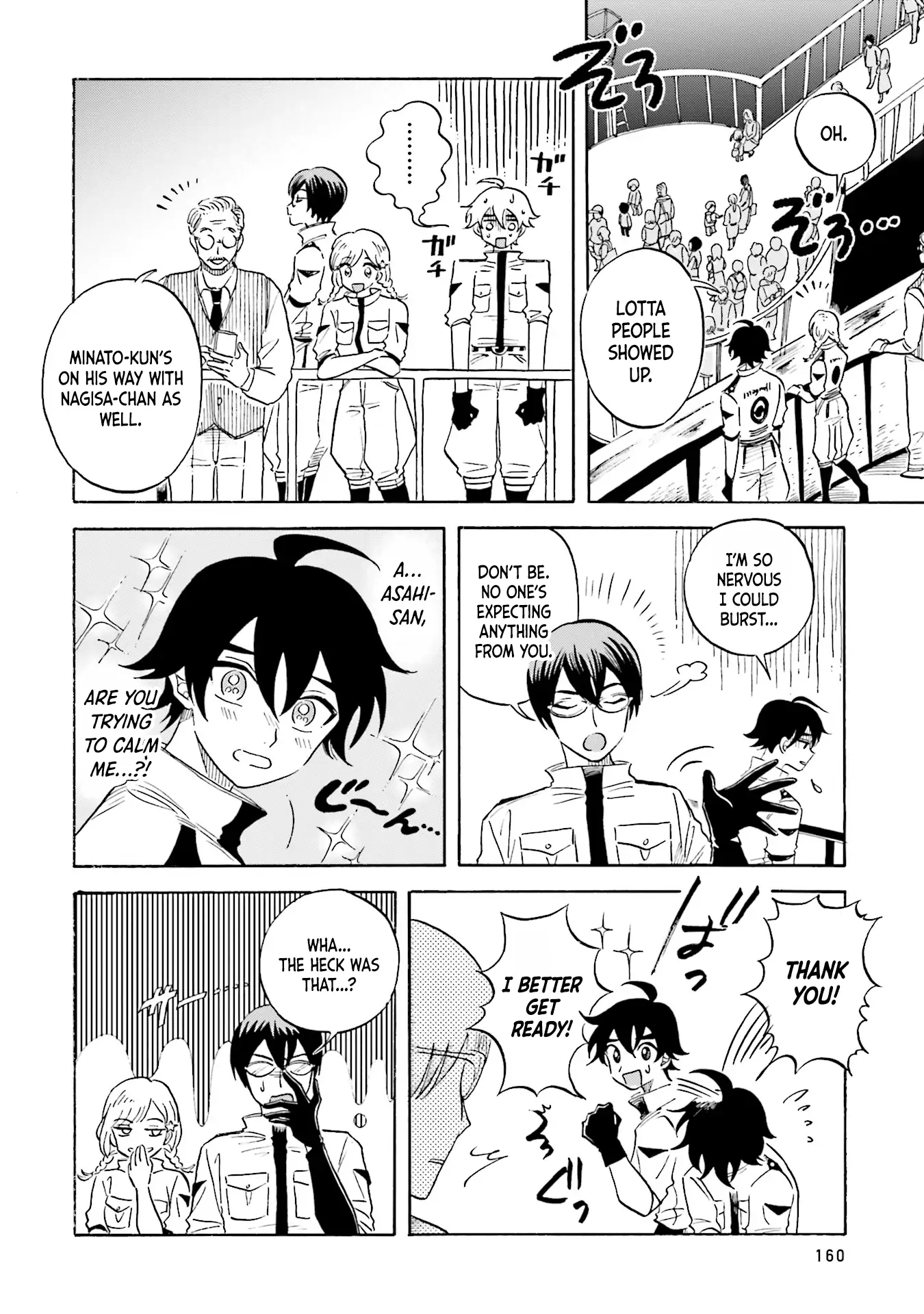 Page 14 of Chapter 14