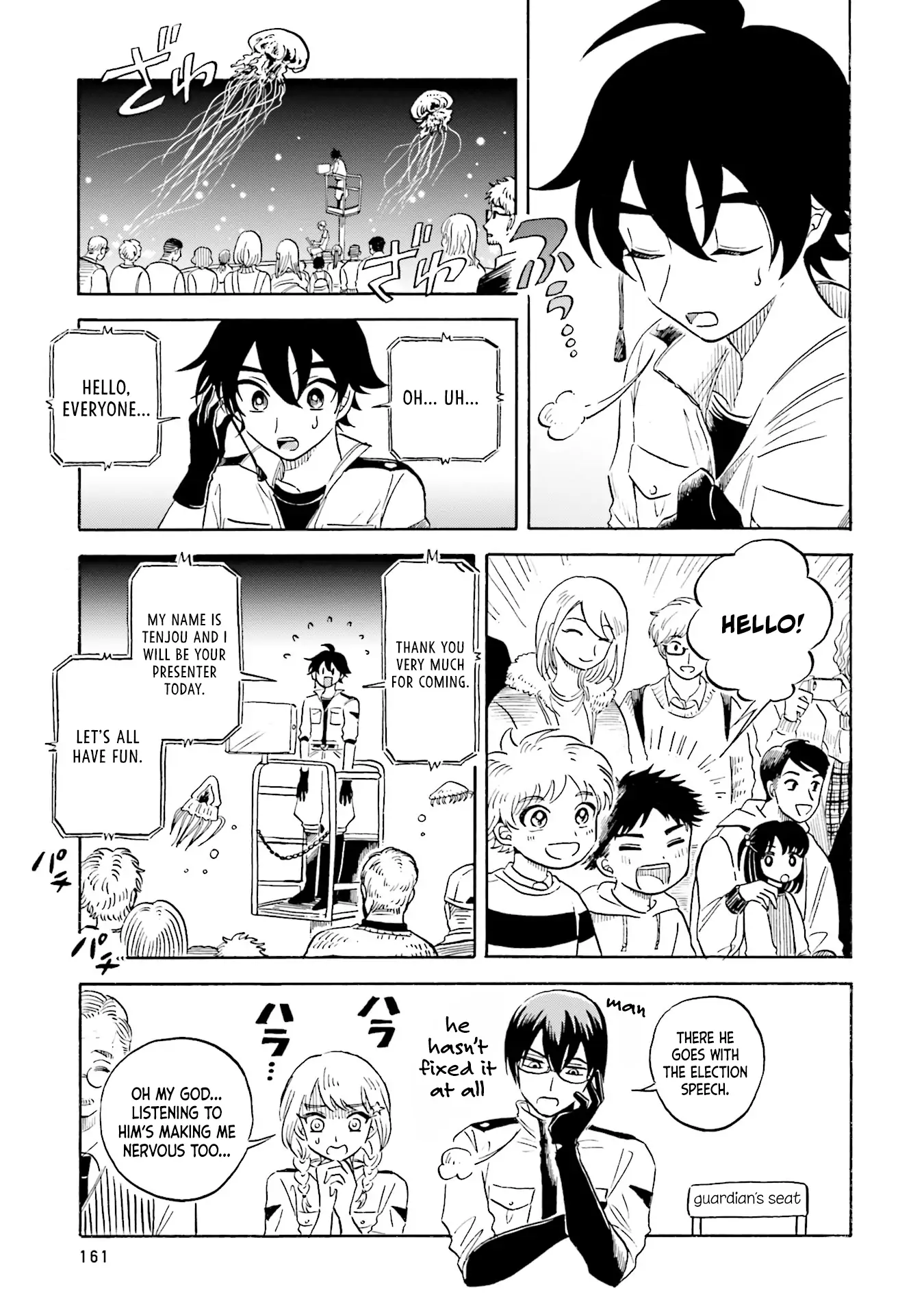 Page 15 of Chapter 14