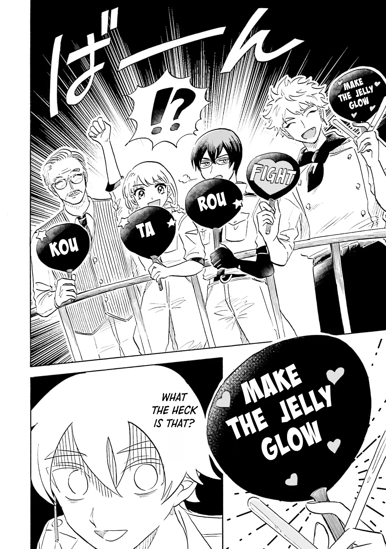 Page 18 of Chapter 14