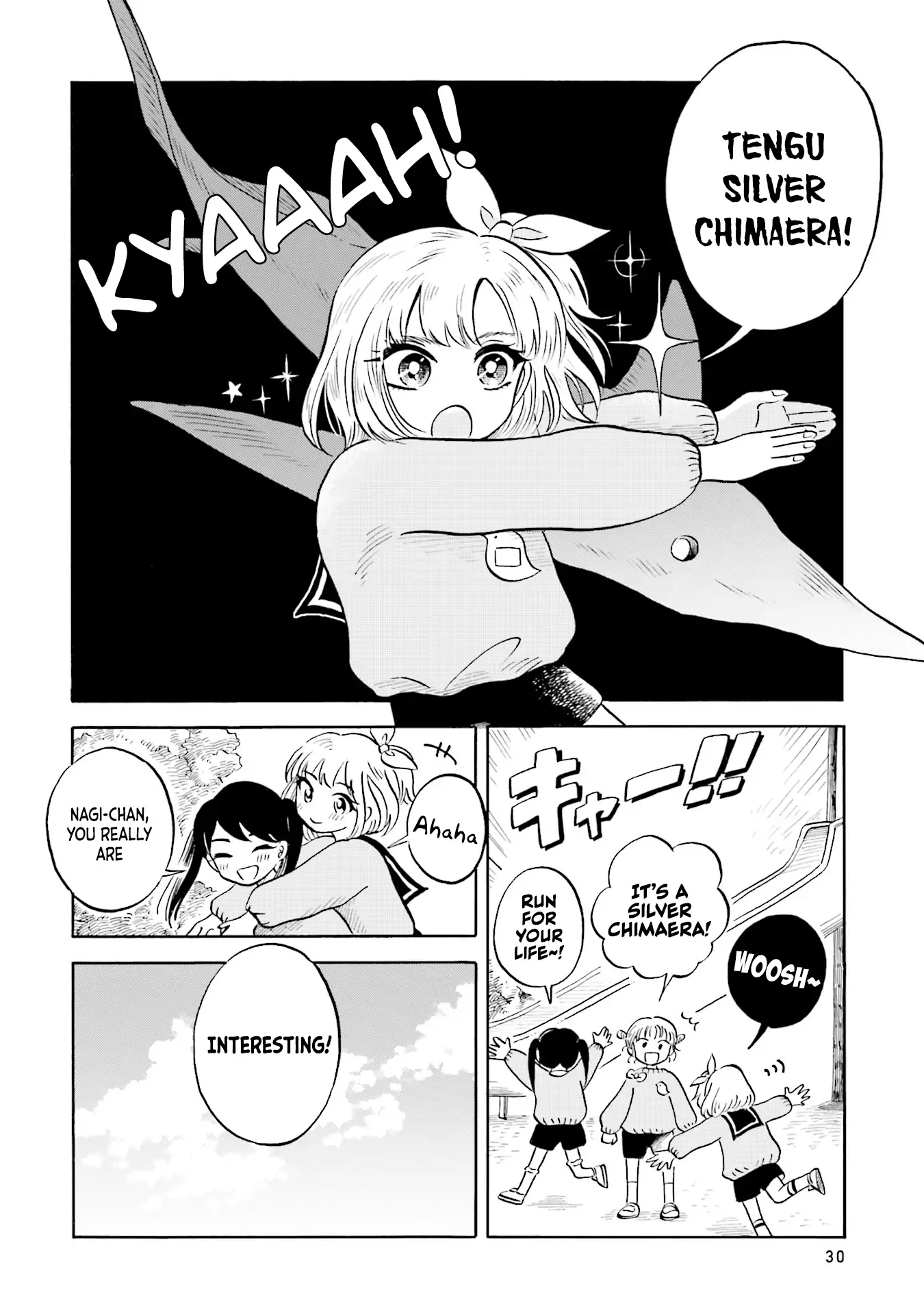 Page 31 of Chapter 15