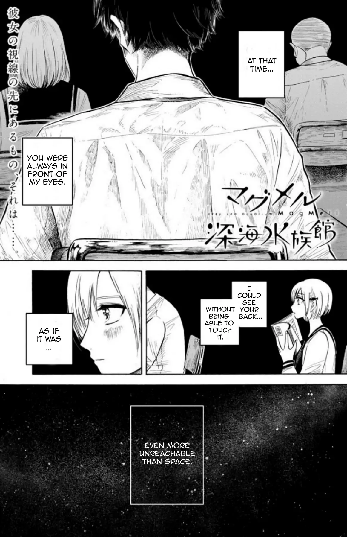 Page 1 of Chapter 17