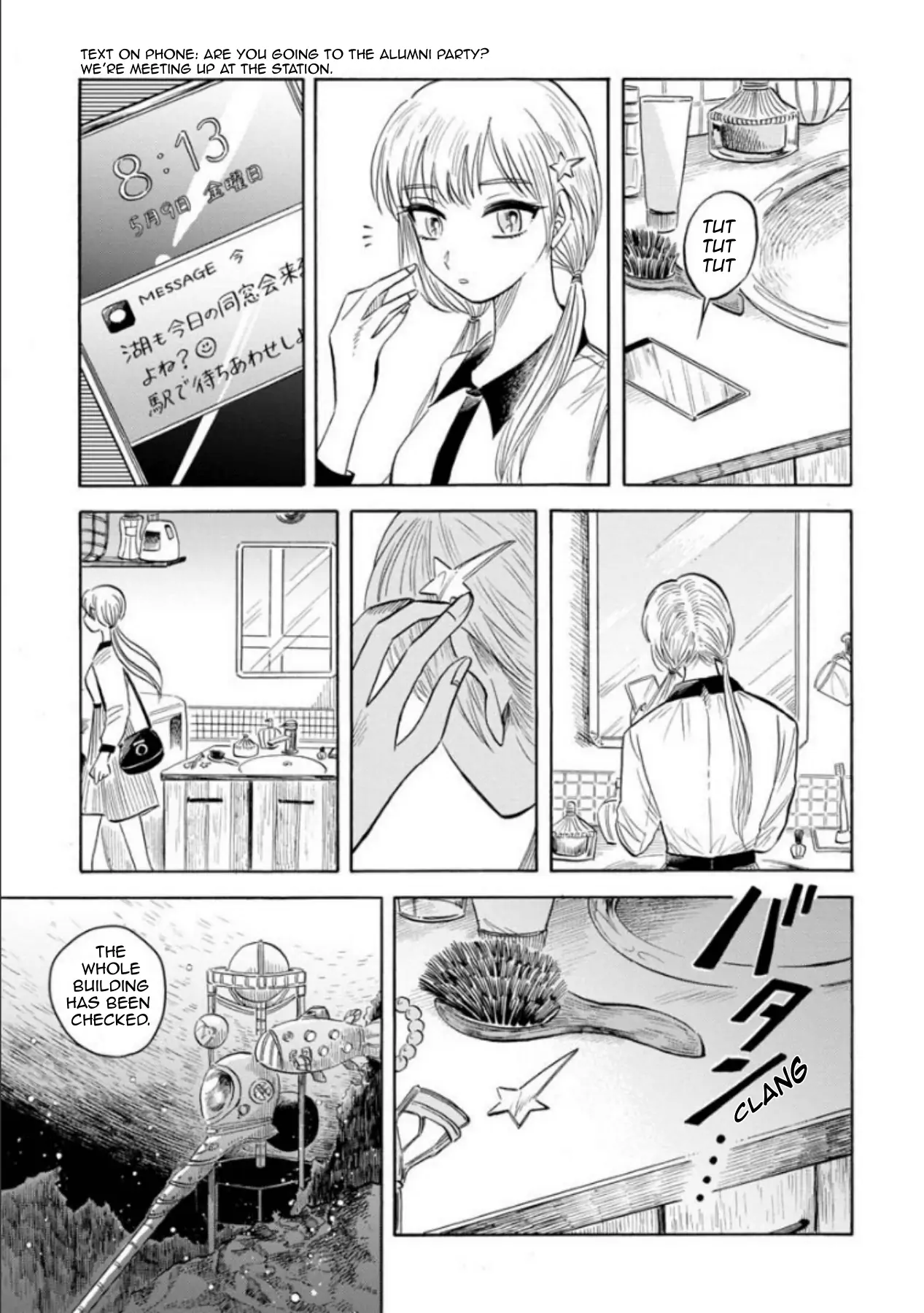 Page 3 of Chapter 17