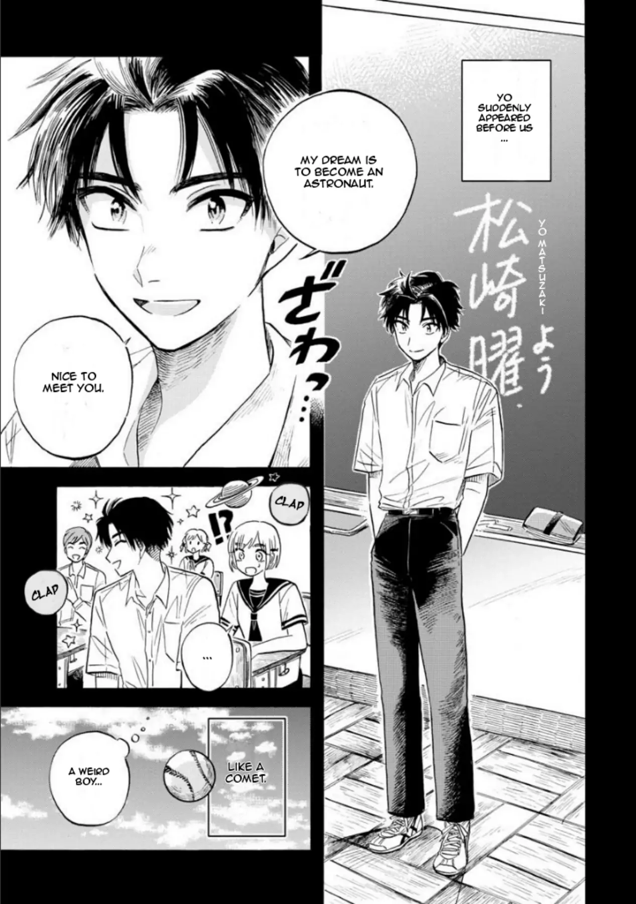 Page 9 of Chapter 17