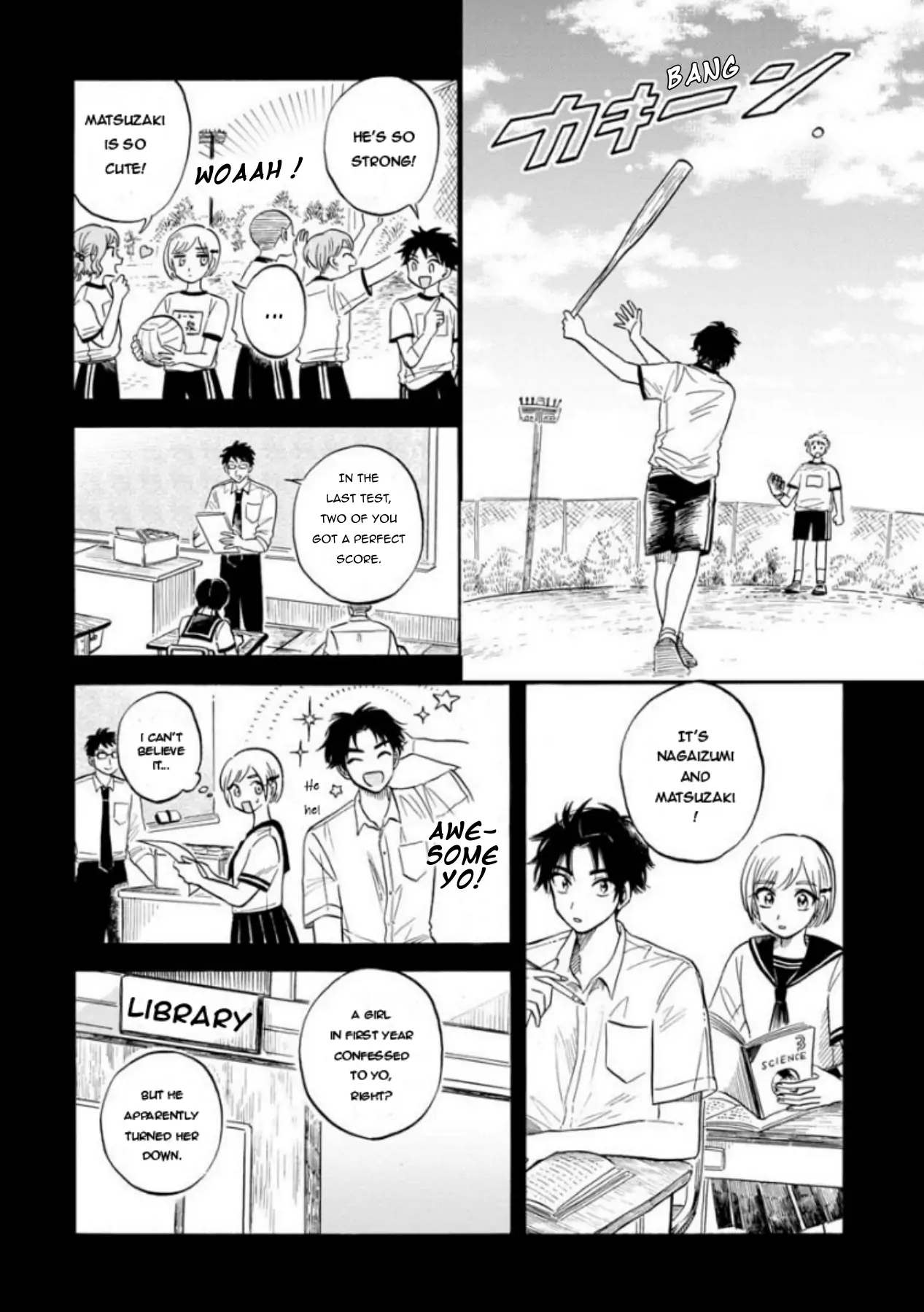 Page 10 of Chapter 17