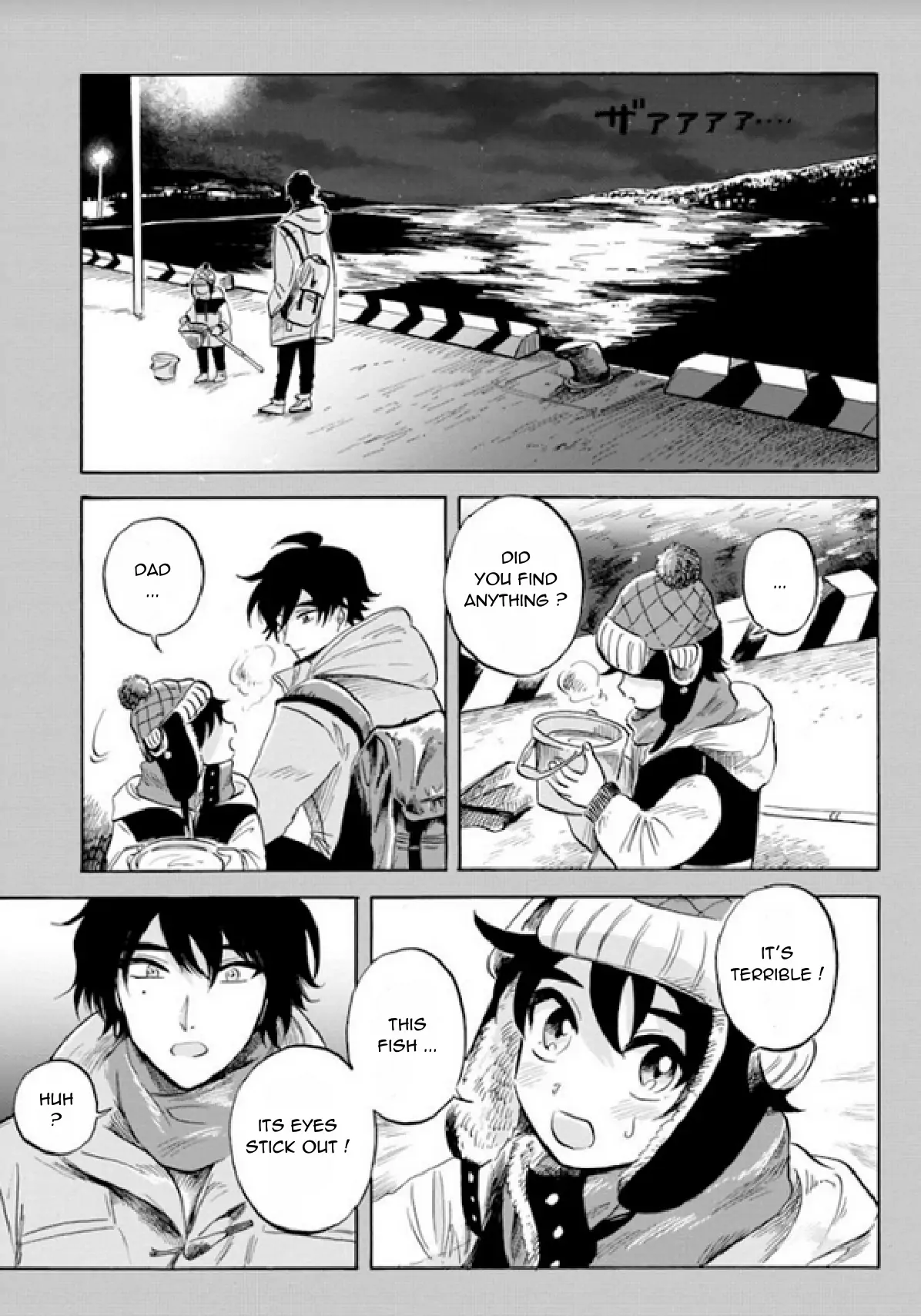 Page 6 of Chapter 18