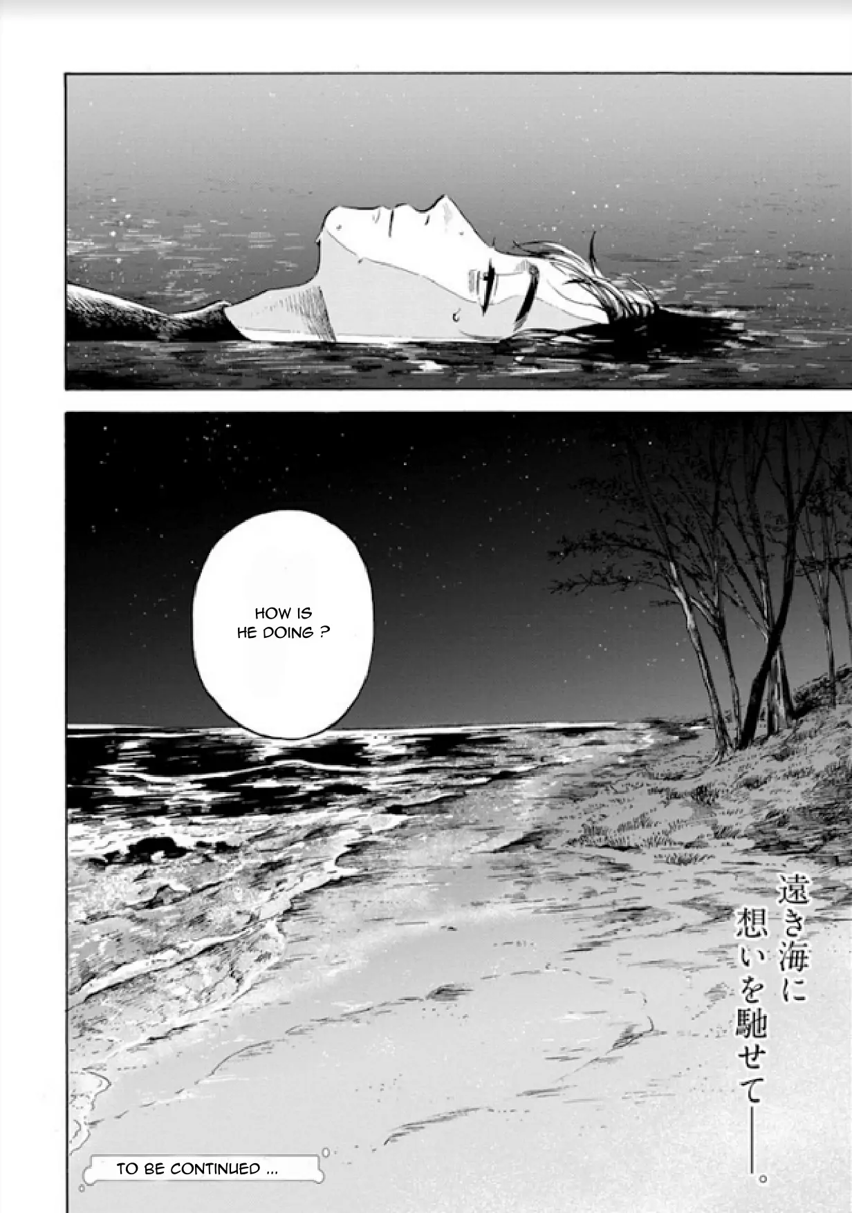 Page 13 of Chapter 18