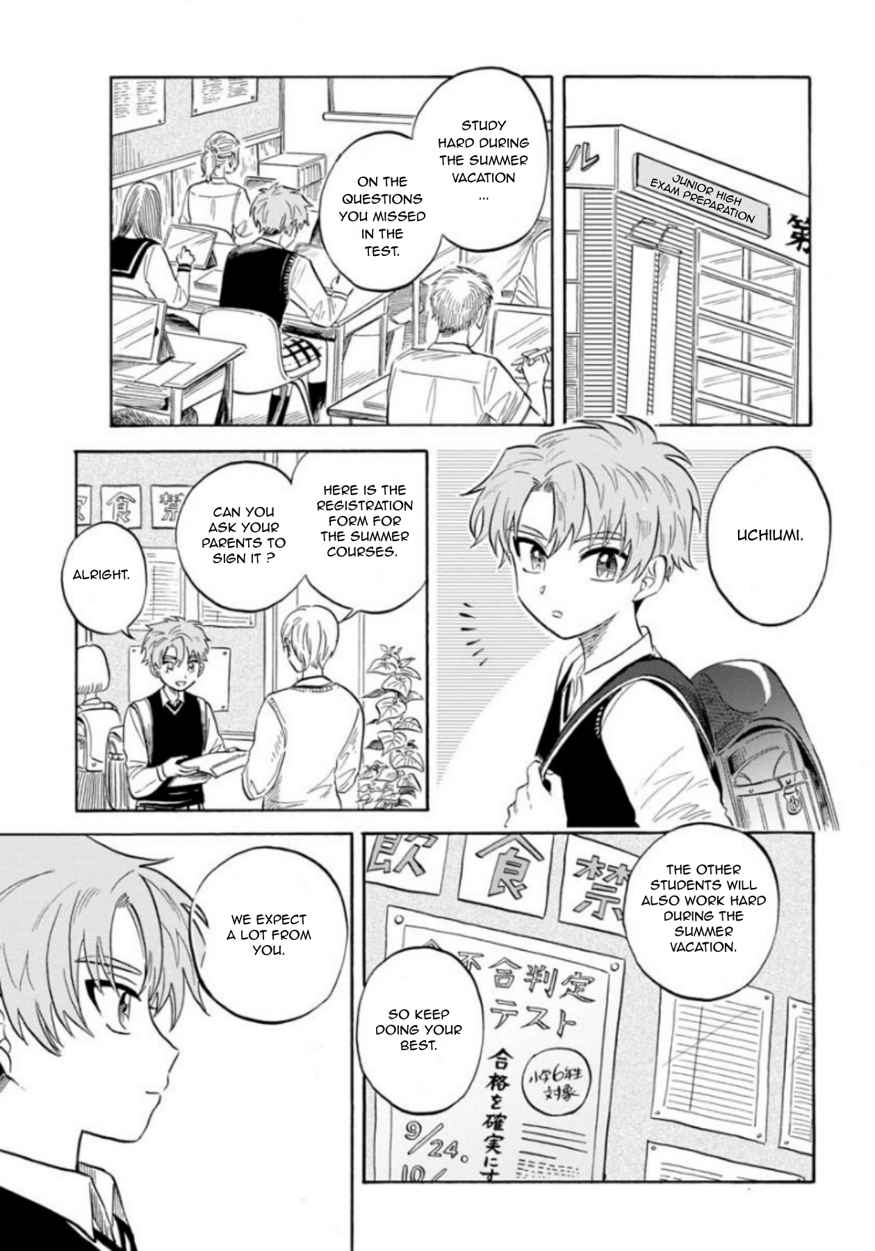 Page 5 of Chapter 19