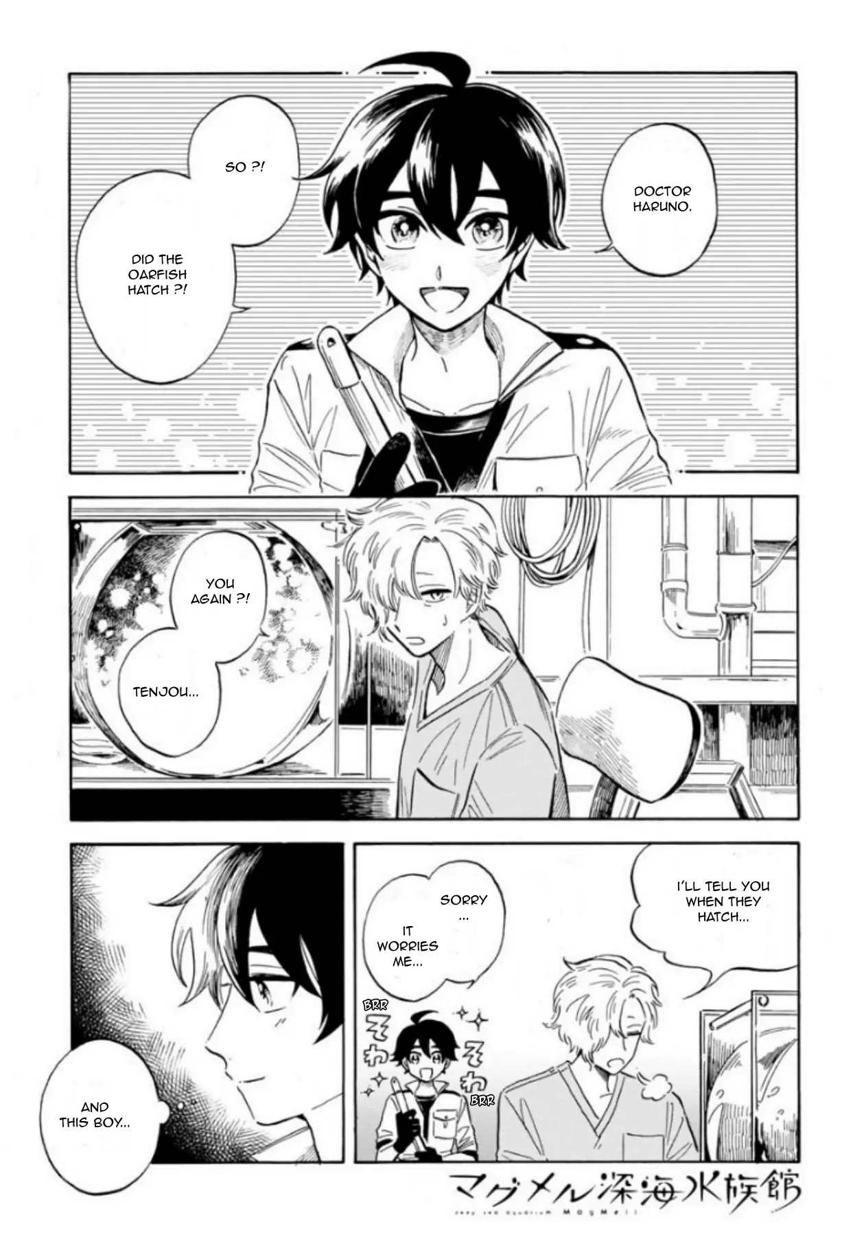 Page 1 of Chapter 20