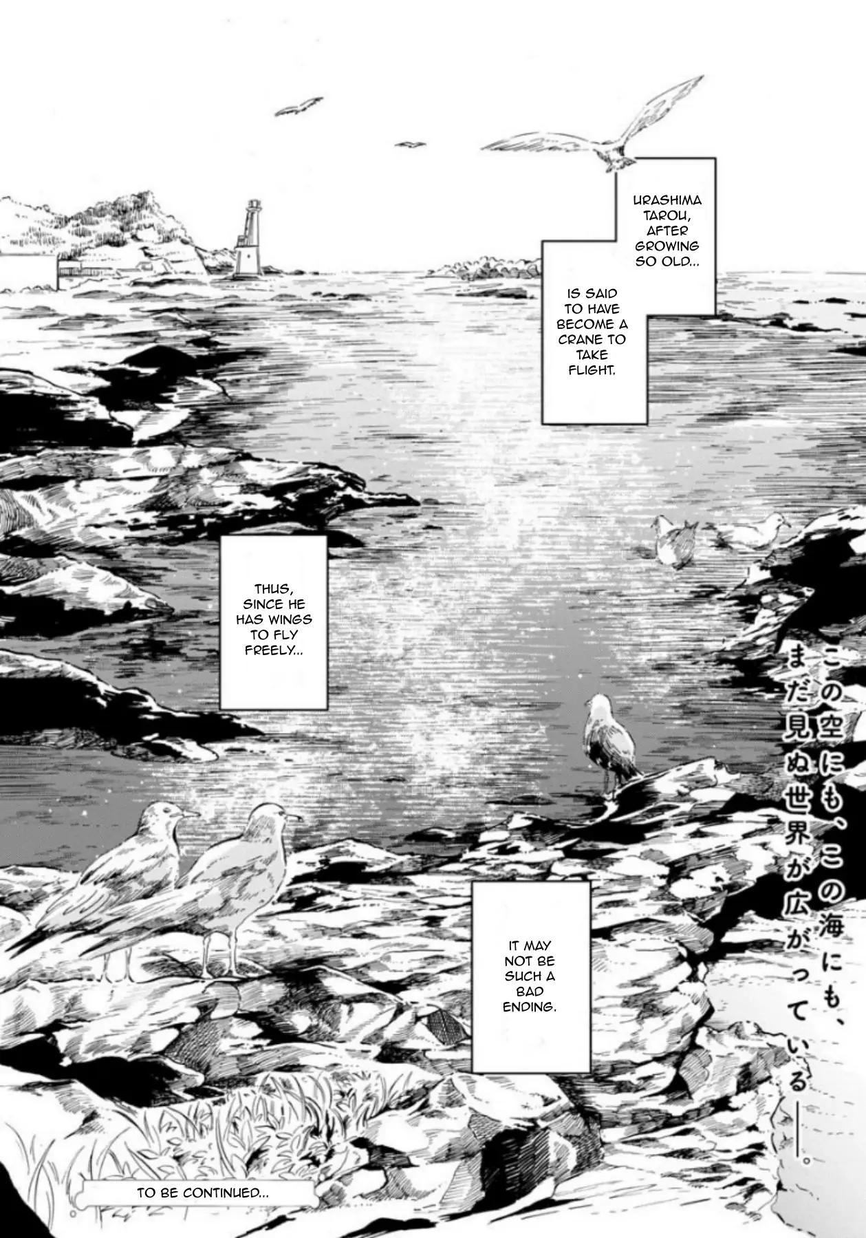 Page 35 of Chapter 20
