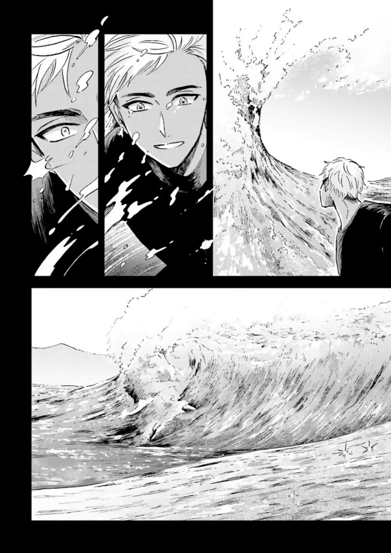 Page 17 of Chapter 21
