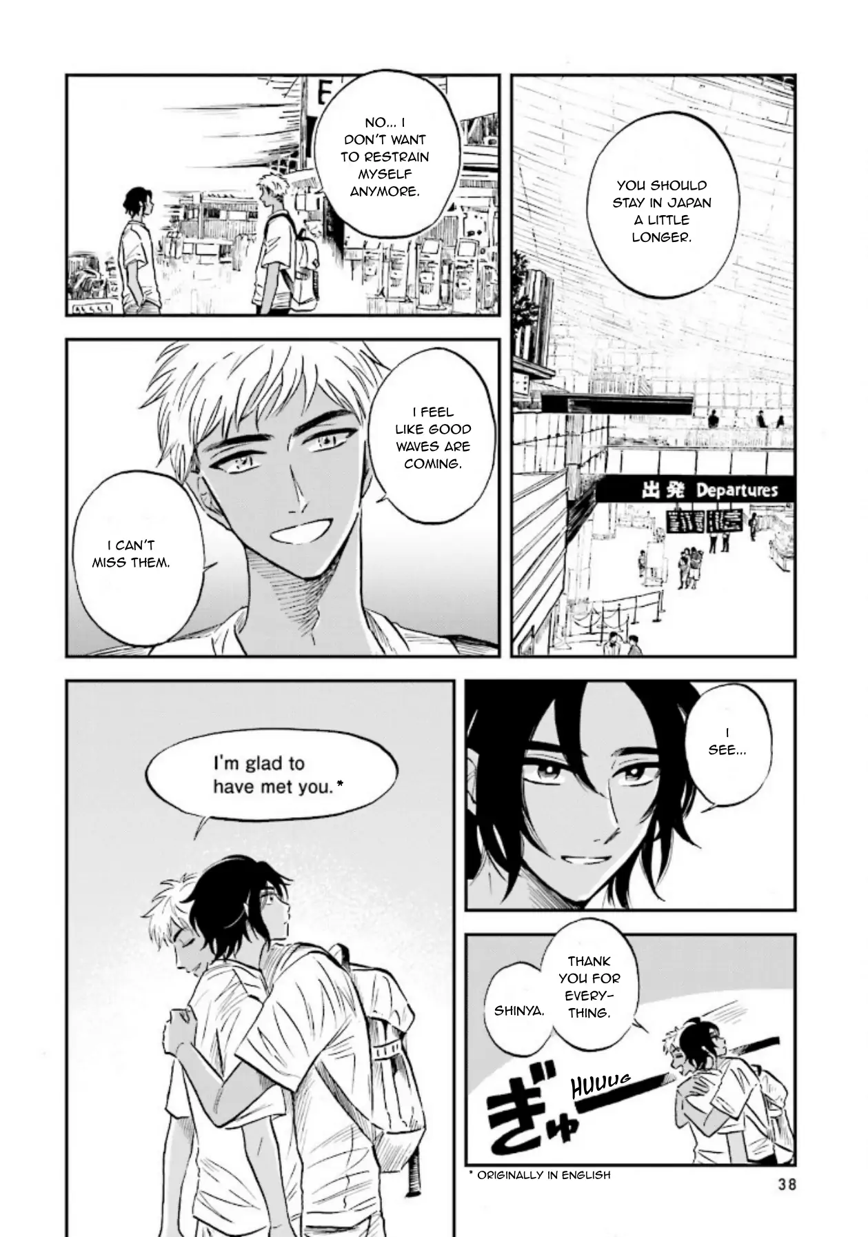 Page 39 of Chapter 21