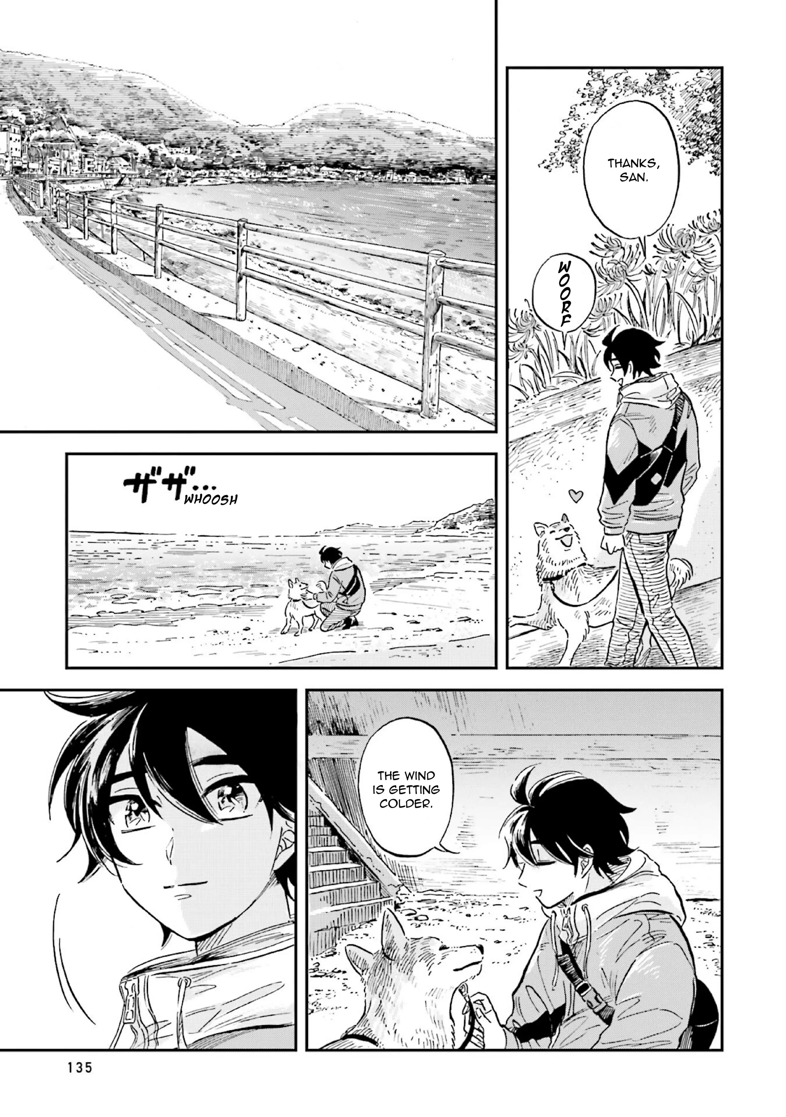 Page 19 of Chapter 24