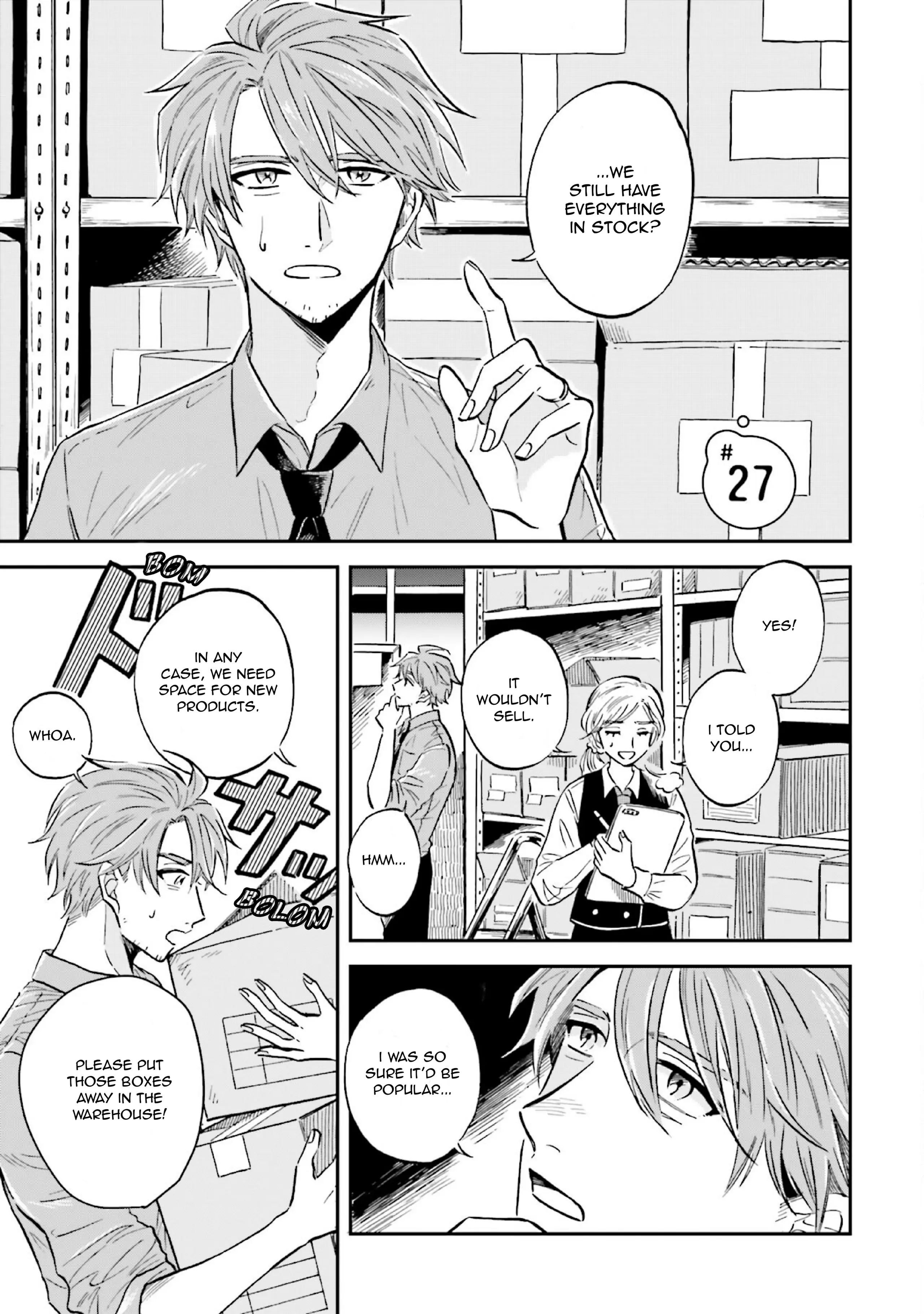 Page 1 of Chapter 27