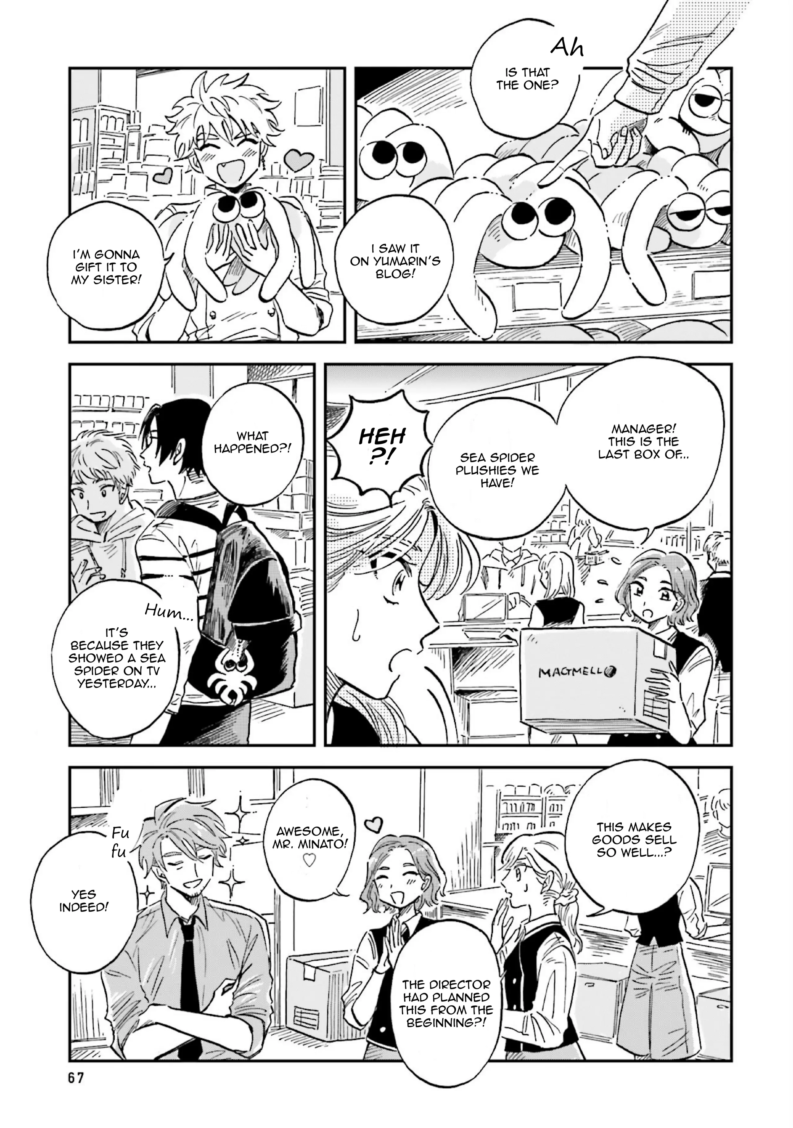 Page 33 of Chapter 27