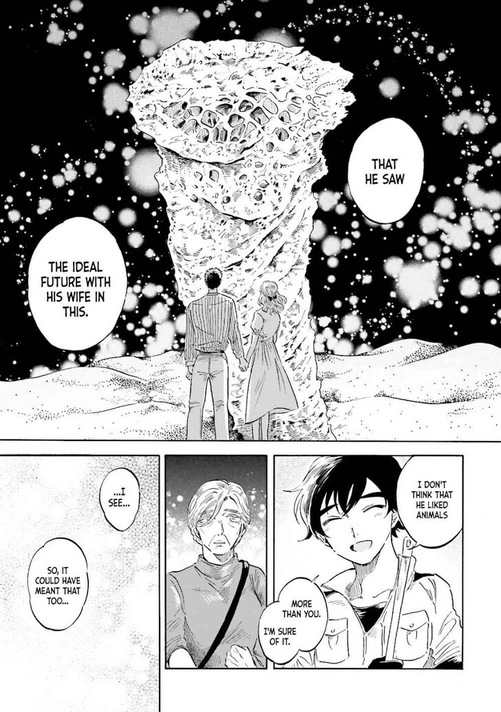 Page 17 of Chapter 3