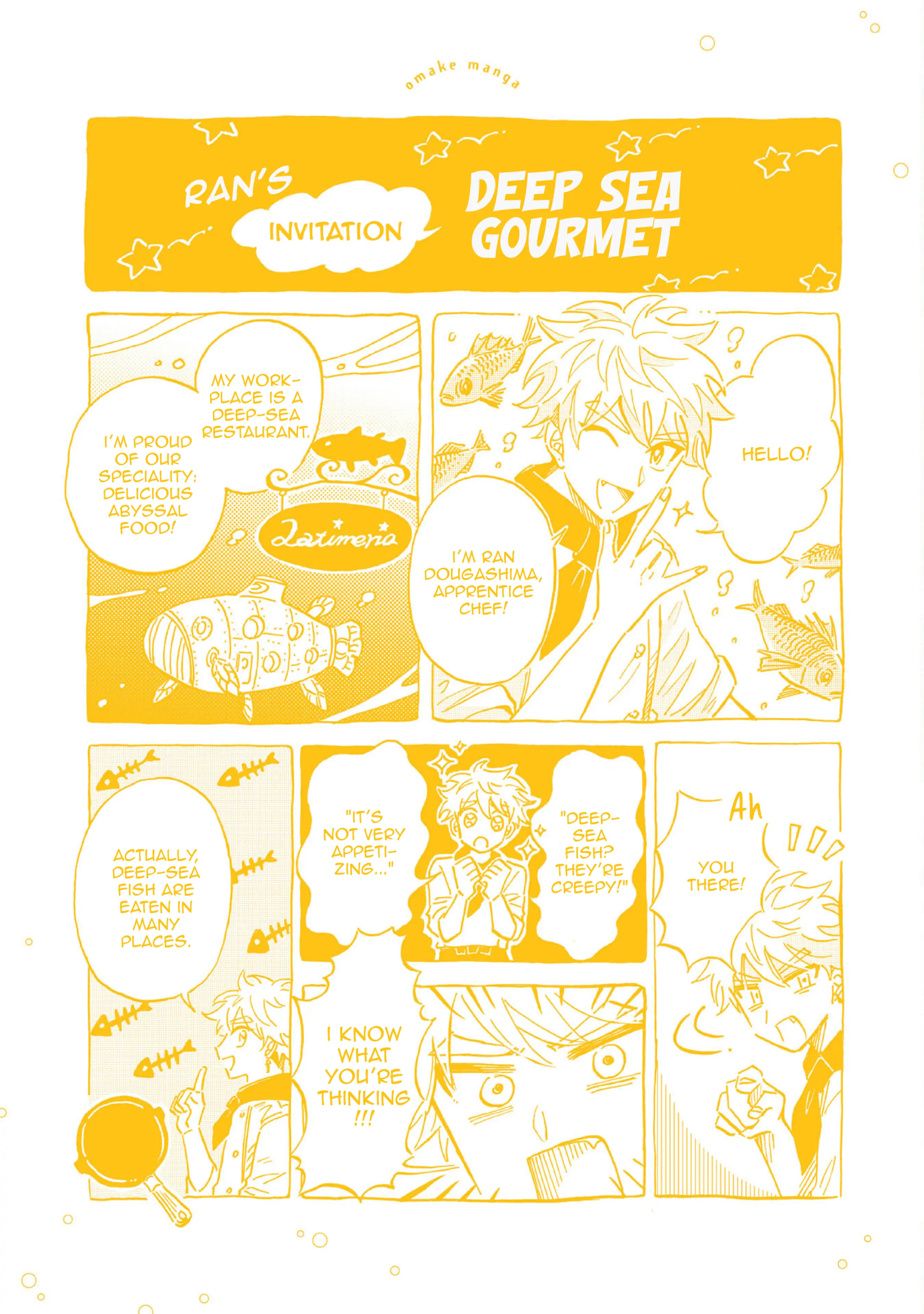 Page 1 of Chapter 30.5