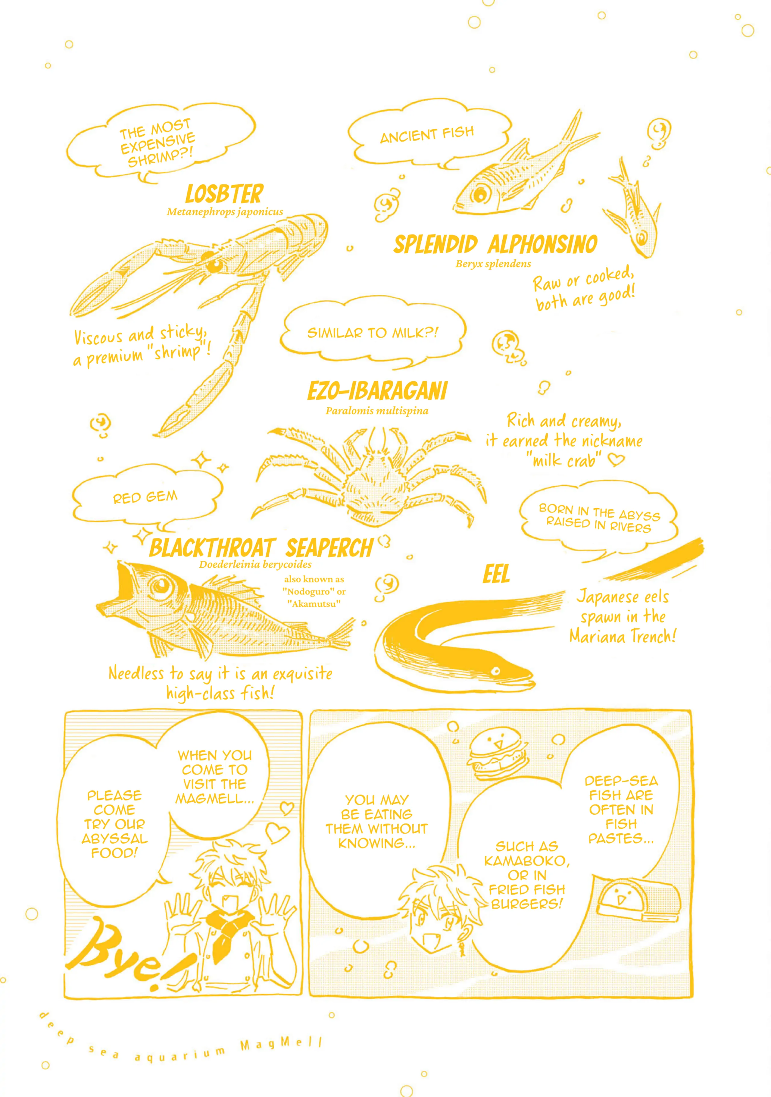 Page 2 of Chapter 30.5