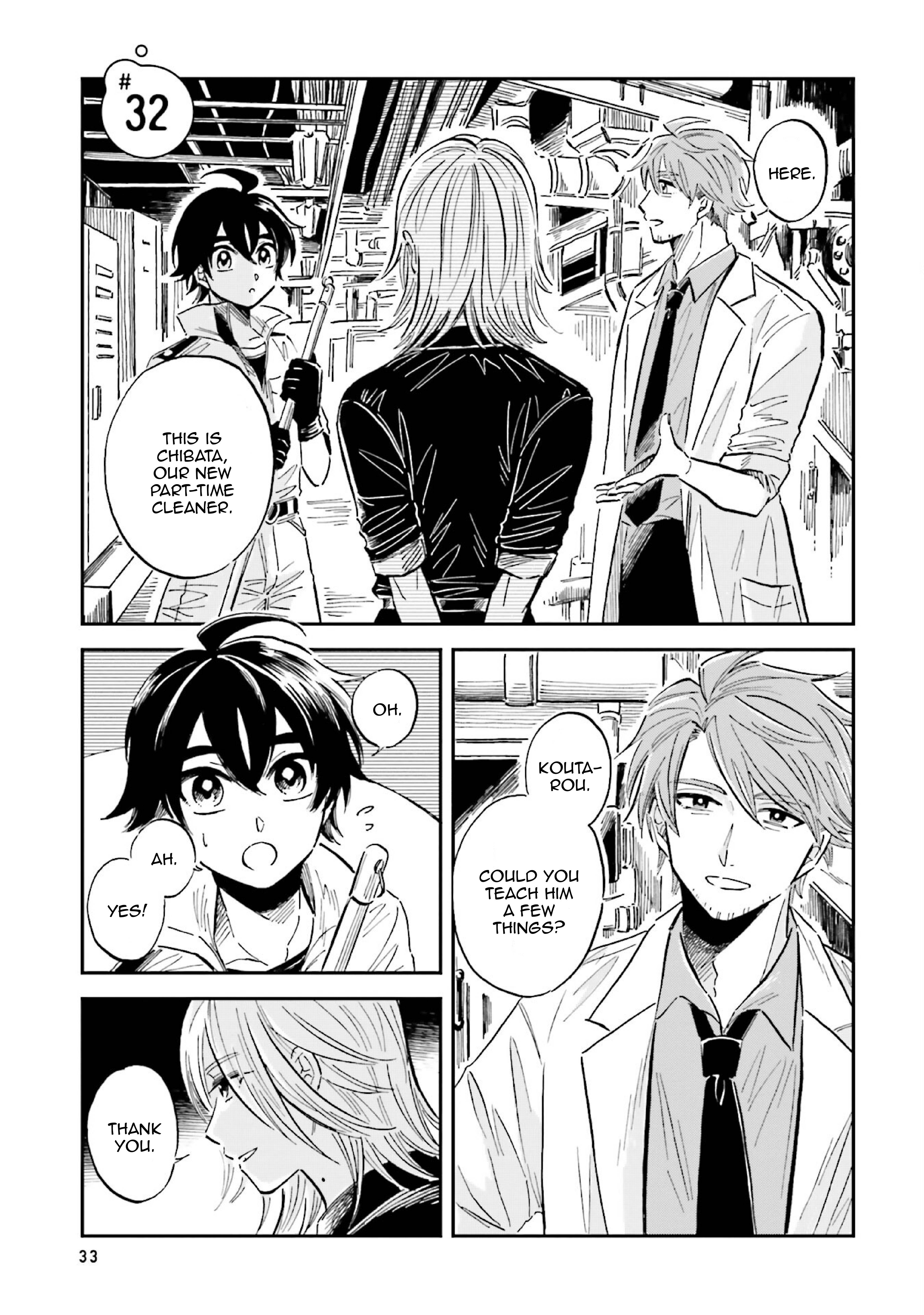 Page 1 of Chapter 32
