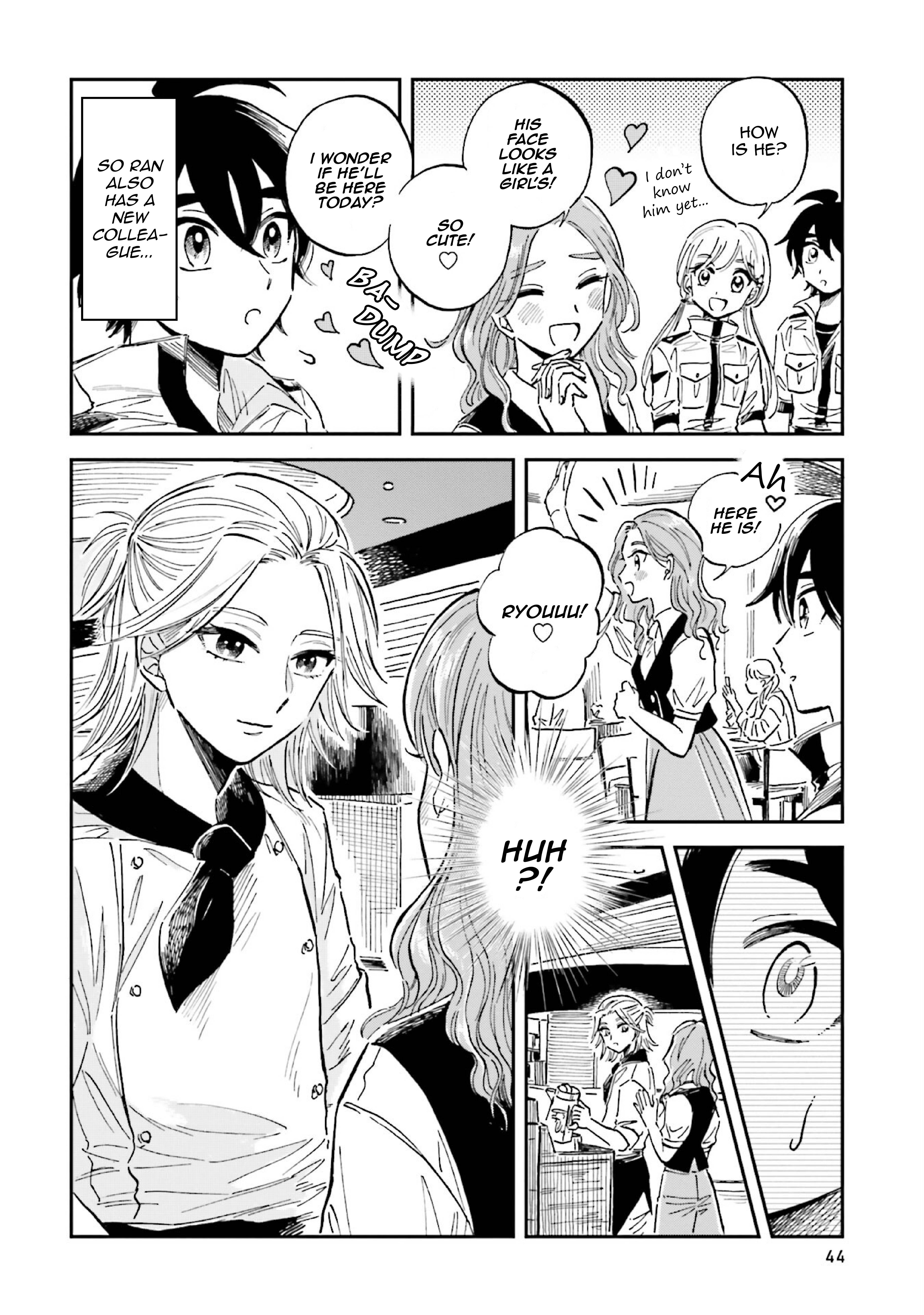 Page 12 of Chapter 32